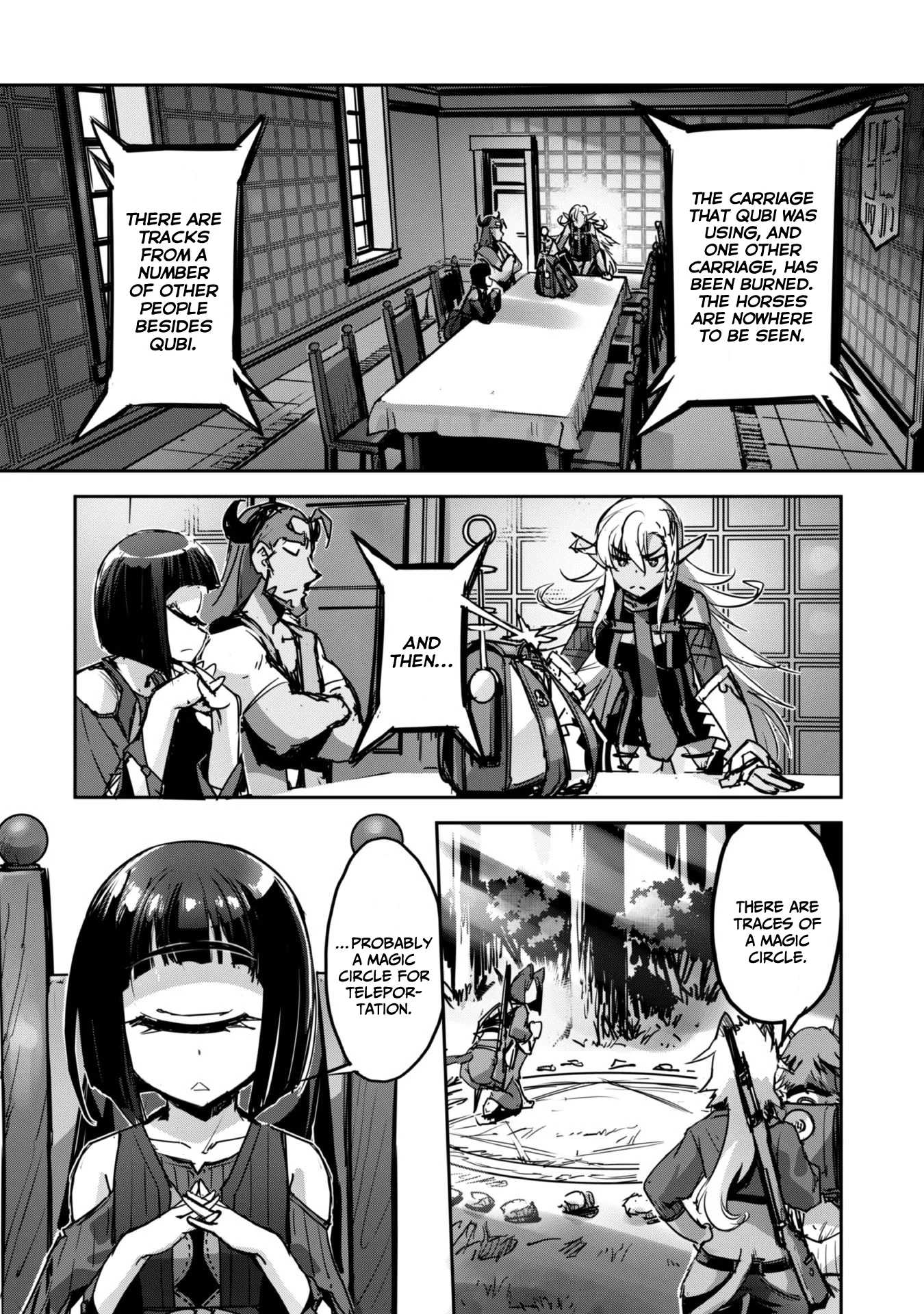 Page 16 of Chapter 42