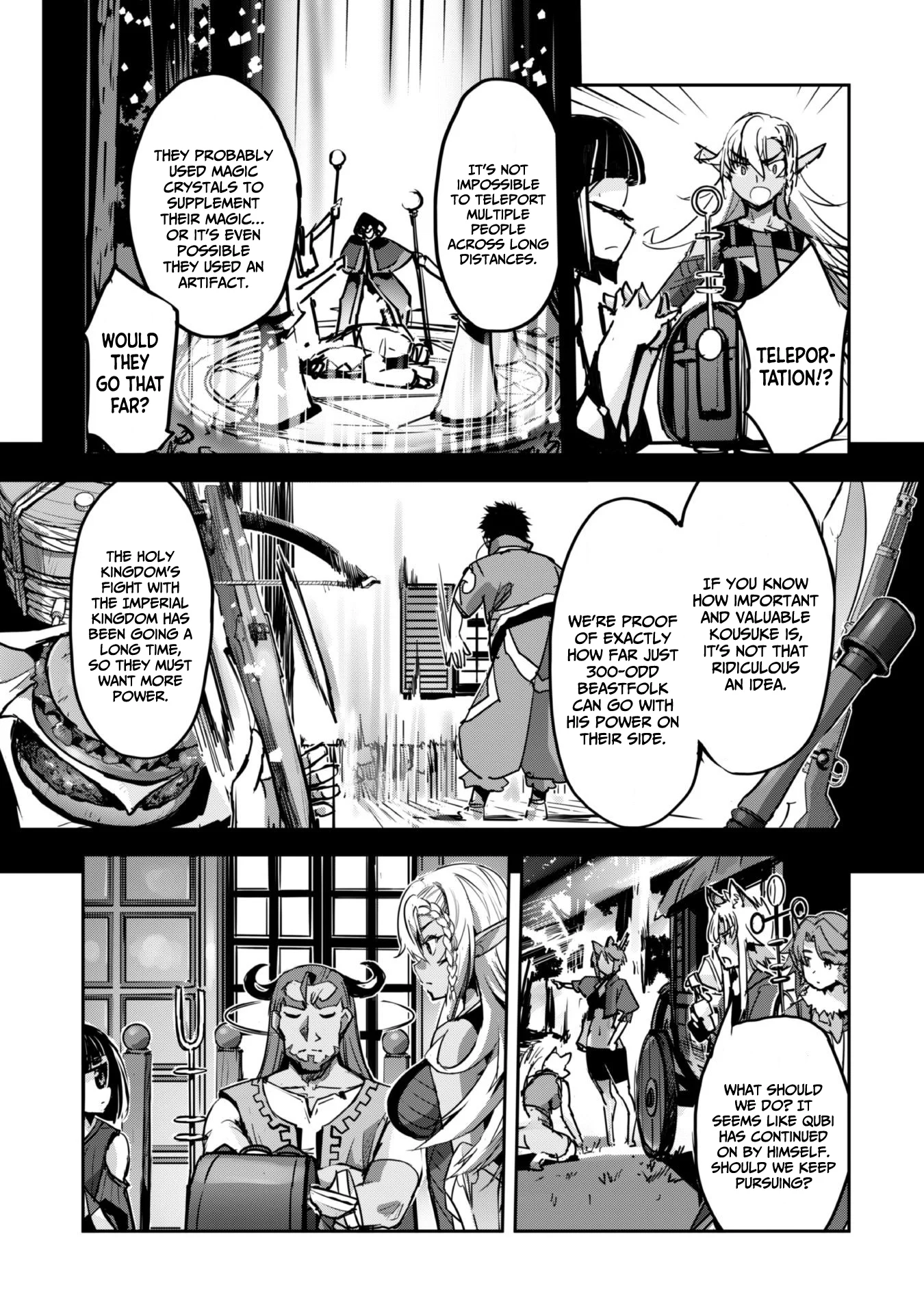 Page 17 of Chapter 42