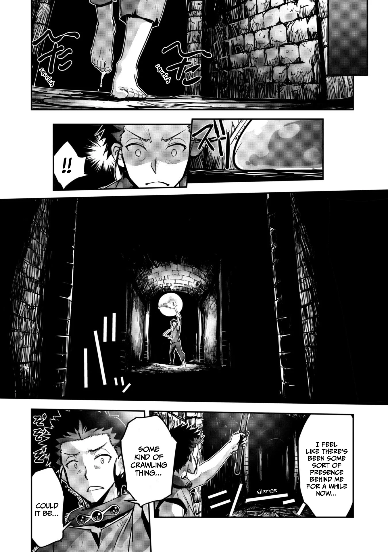 Page 12 of Chapter 43