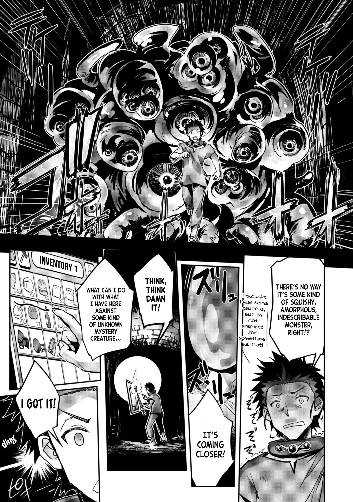 Page 13 of Chapter 43