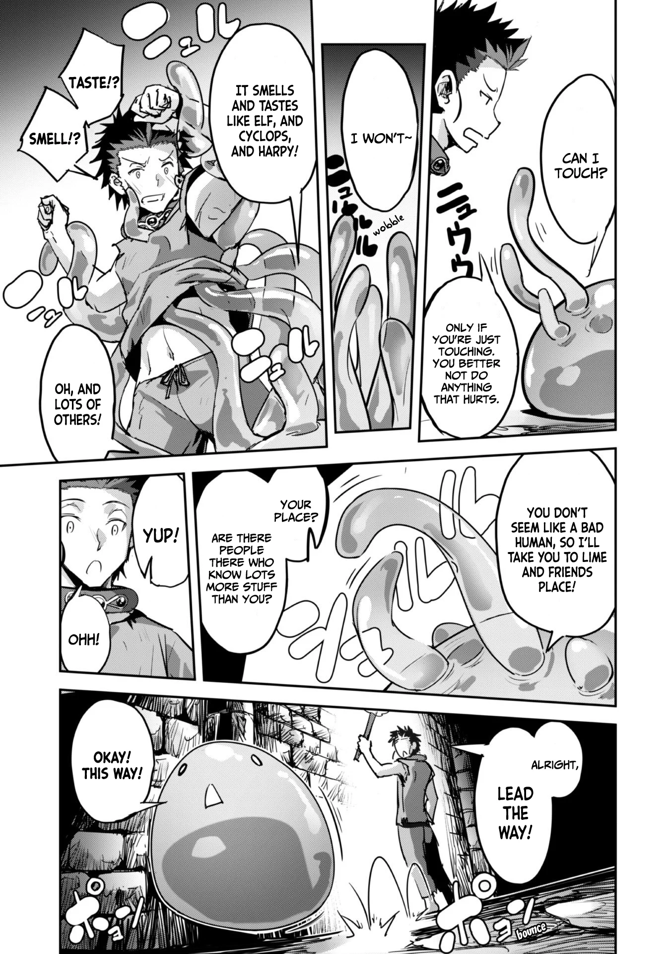 Page 17 of Chapter 43