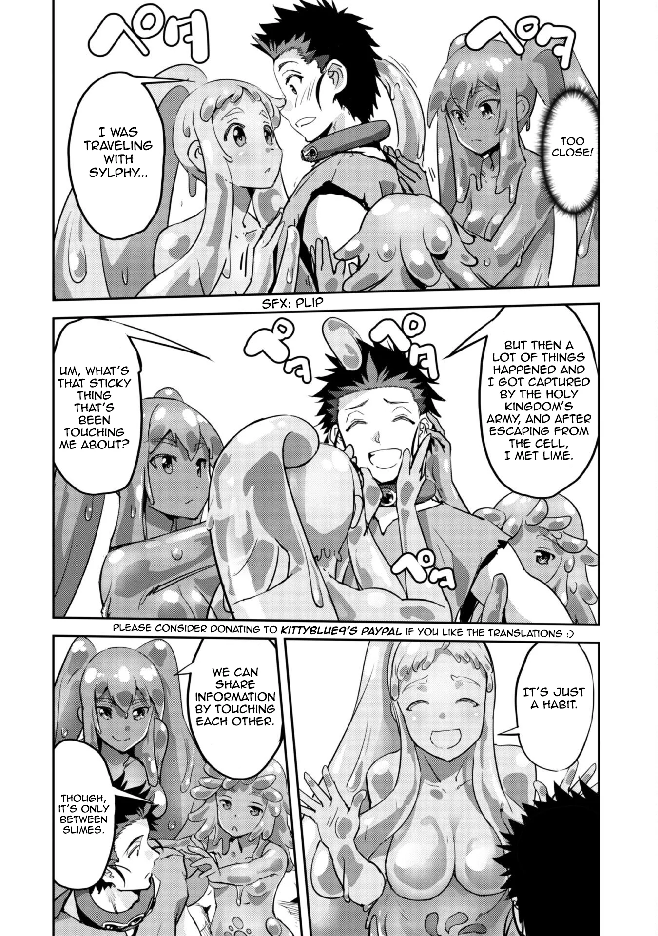 Page 5 of Chapter 44