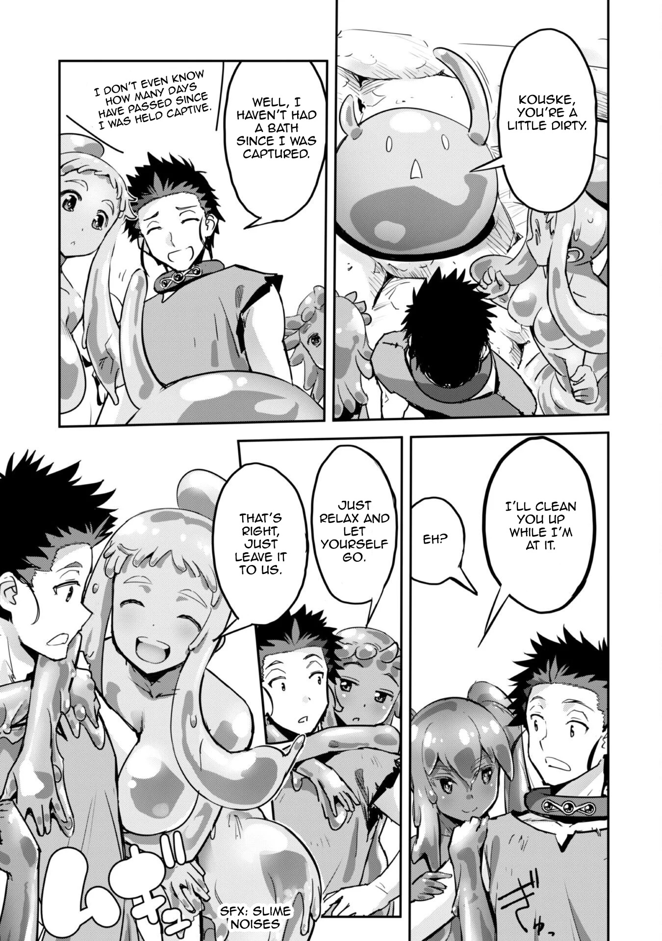 Page 6 of Chapter 44