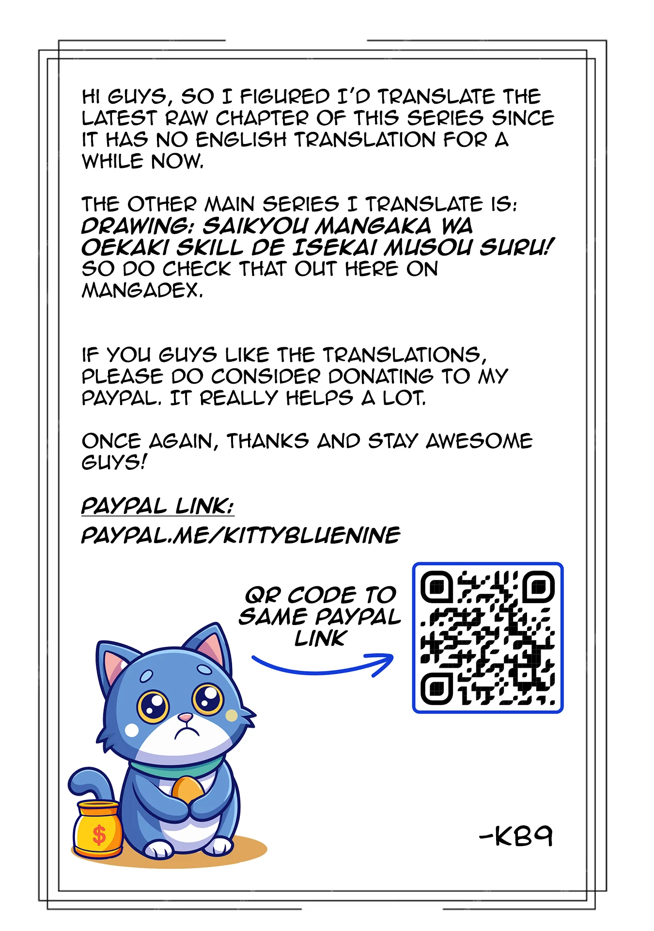Page 11 of Chapter 44