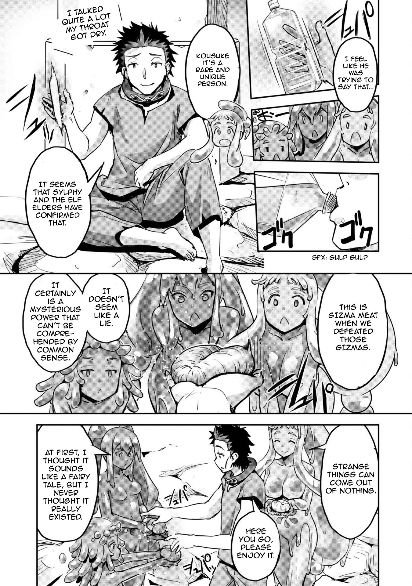 Page 8 of Chapter 45