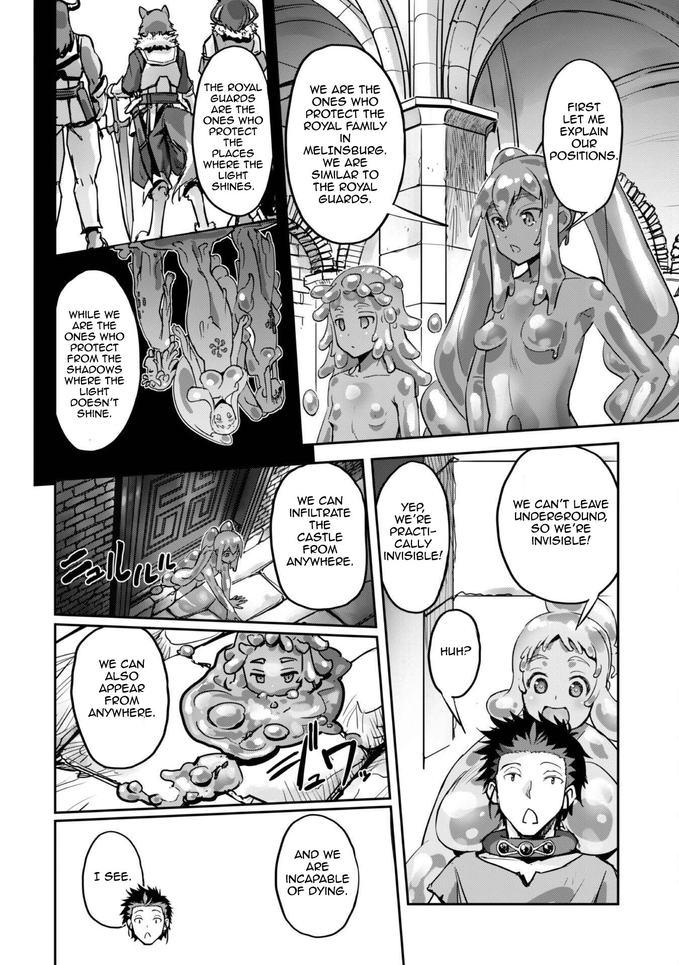 Page 13 of Chapter 45
