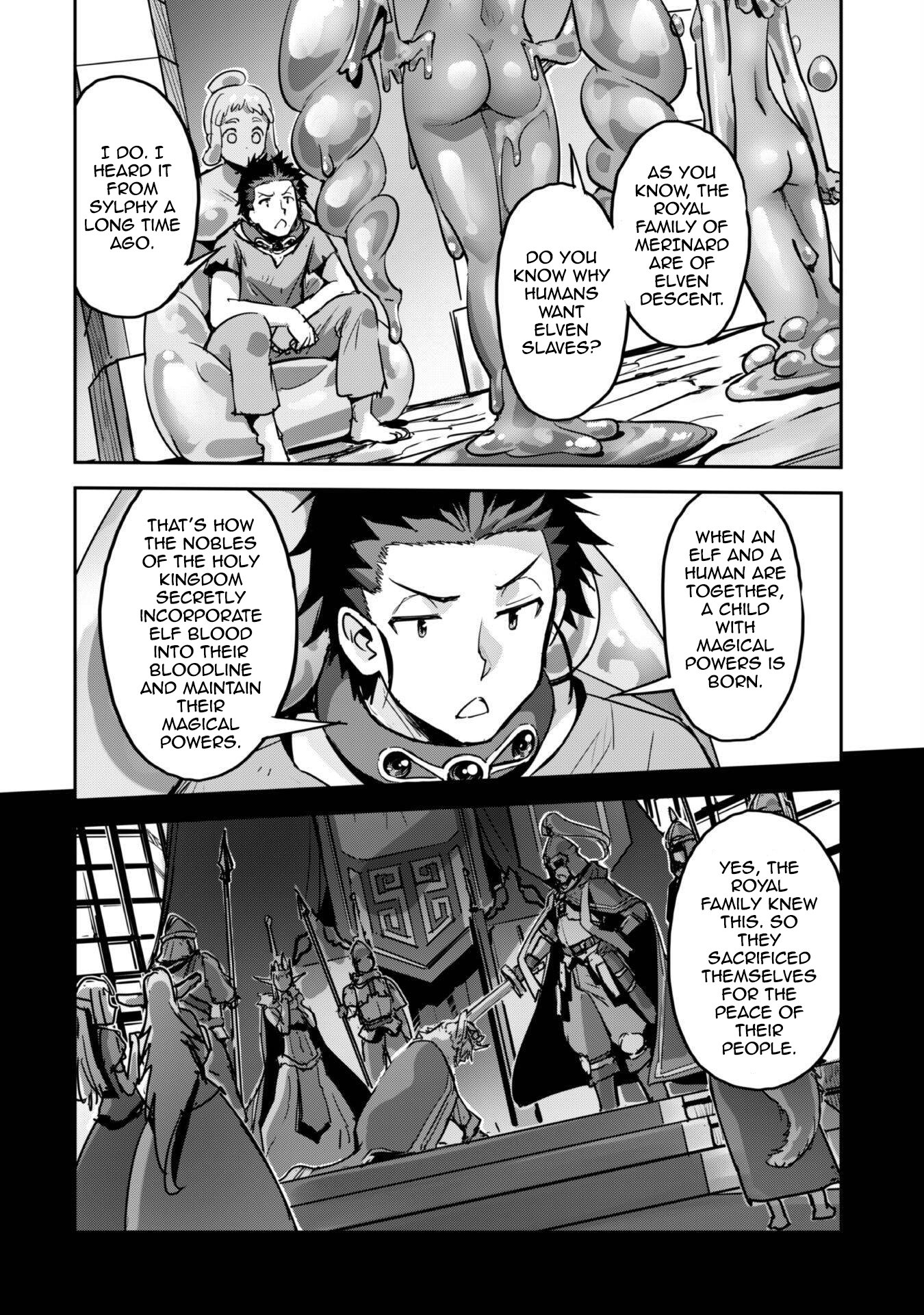 Page 15 of Chapter 45