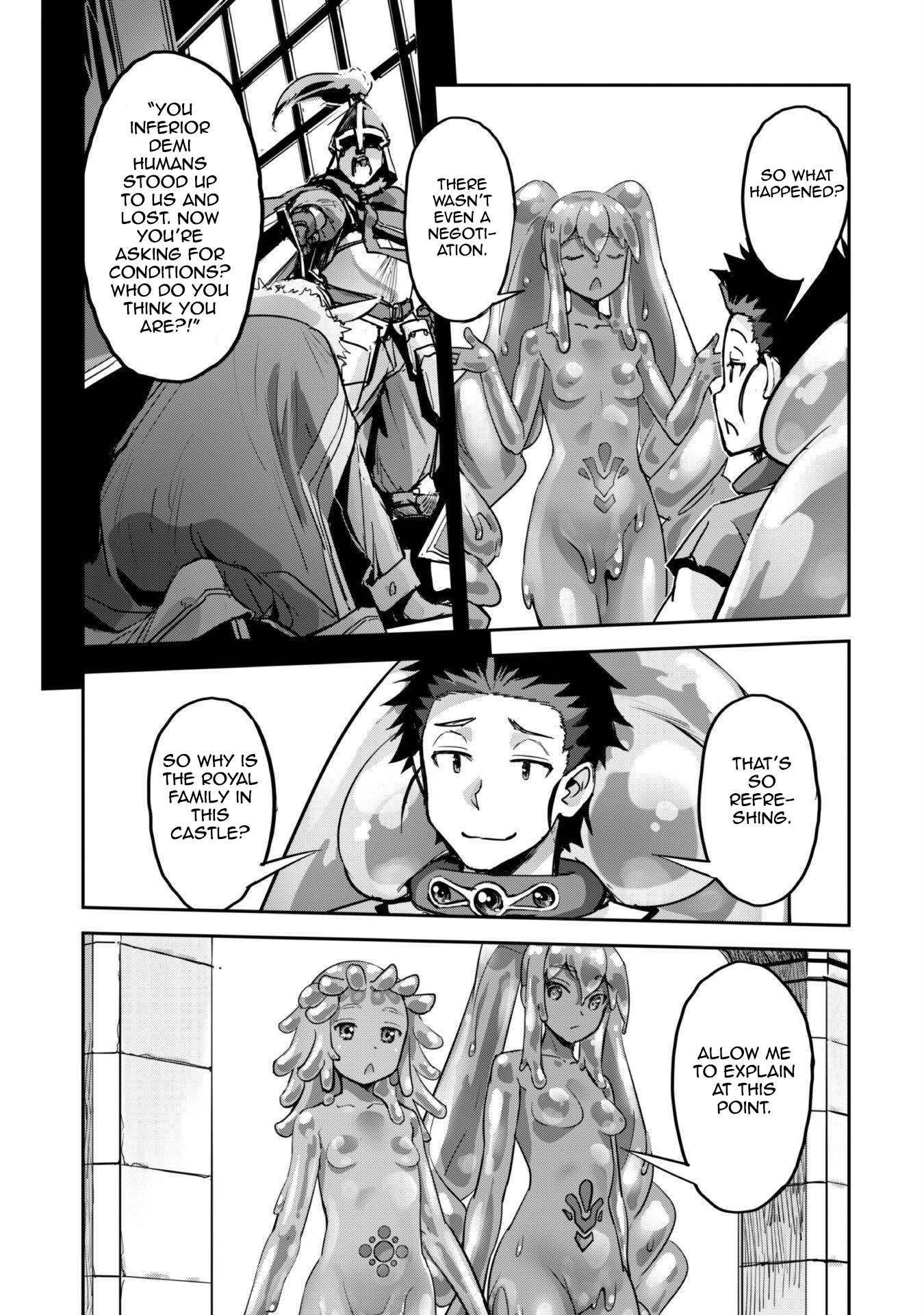 Page 16 of Chapter 45