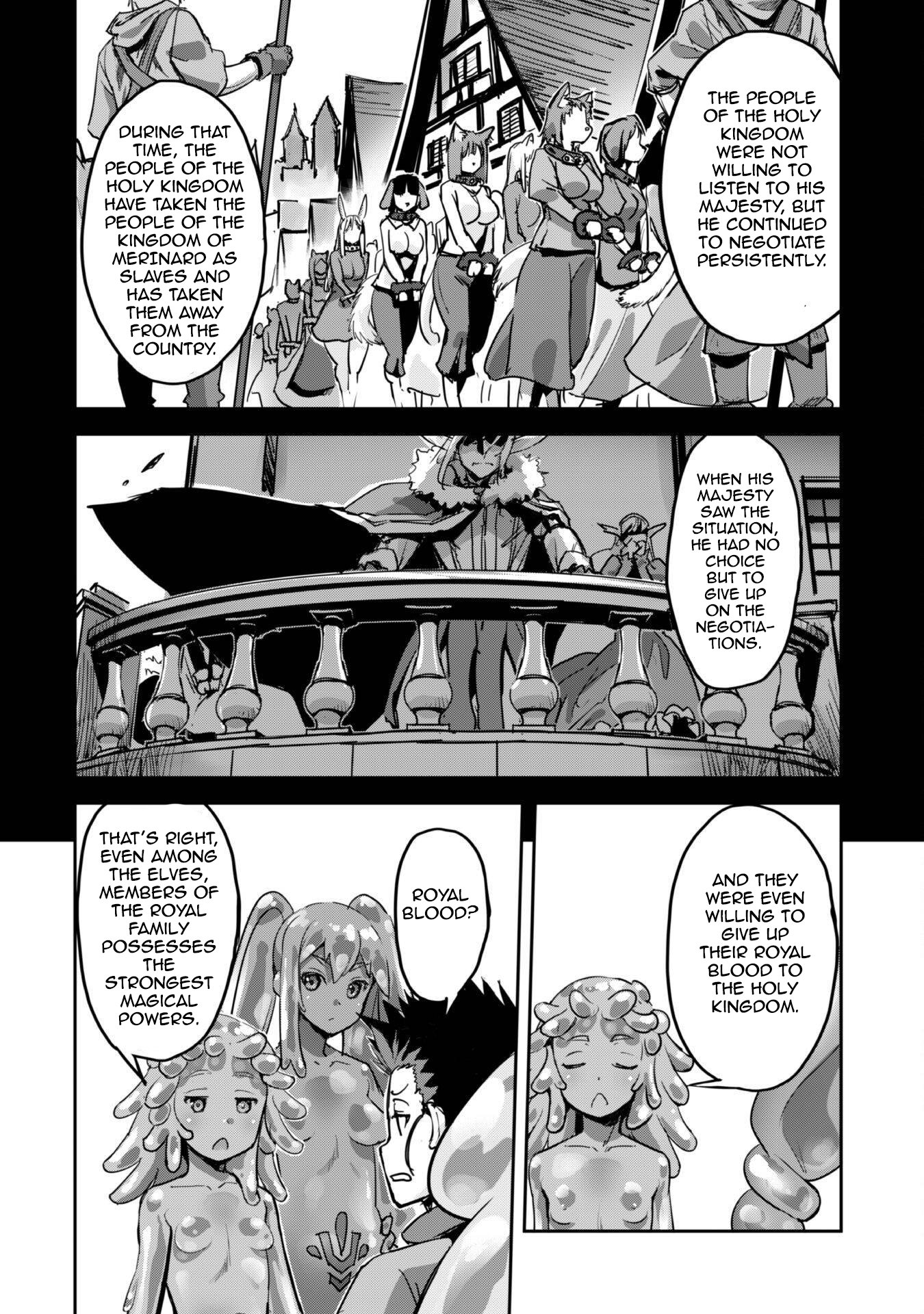Page 17 of Chapter 45