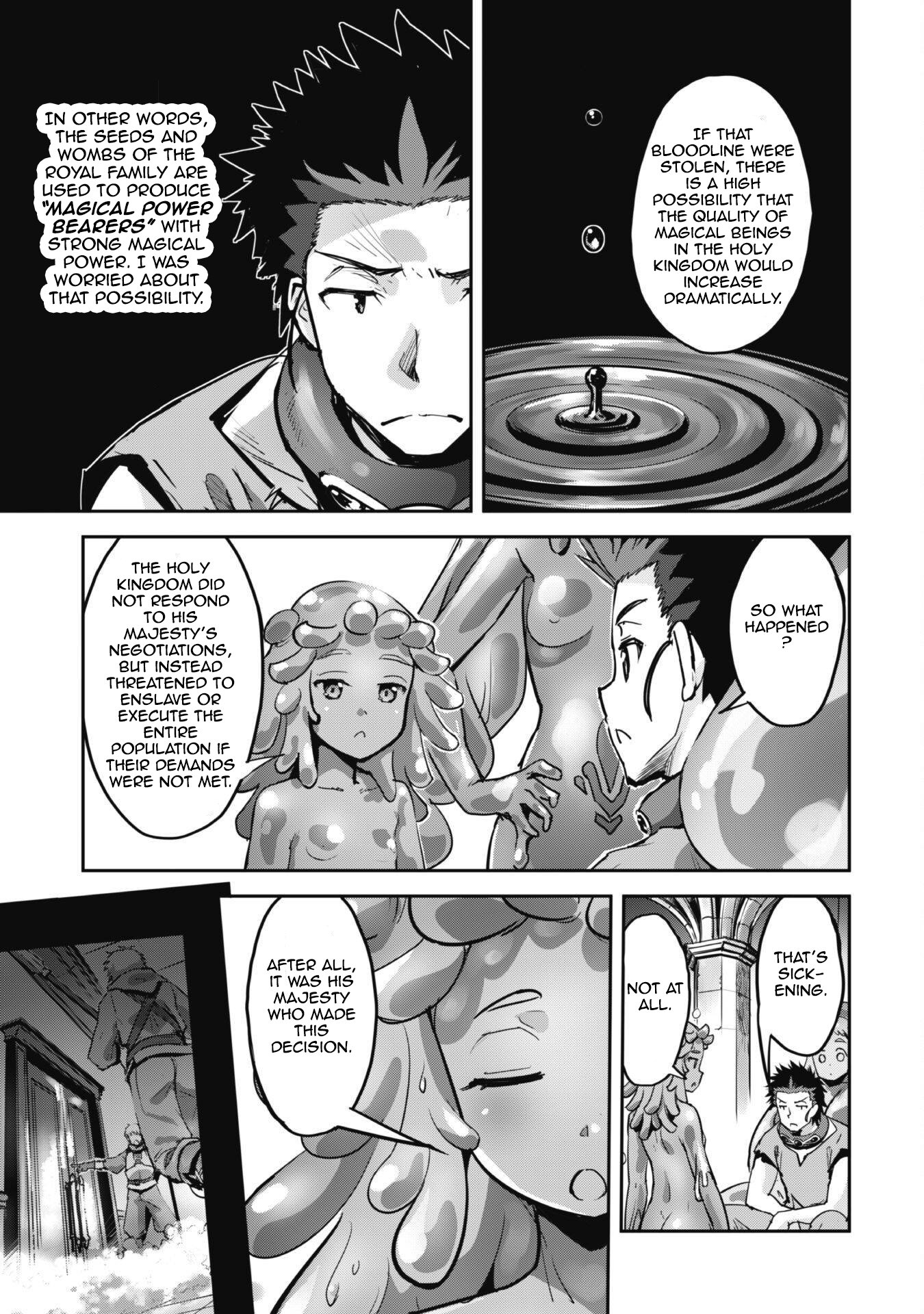 Page 18 of Chapter 45
