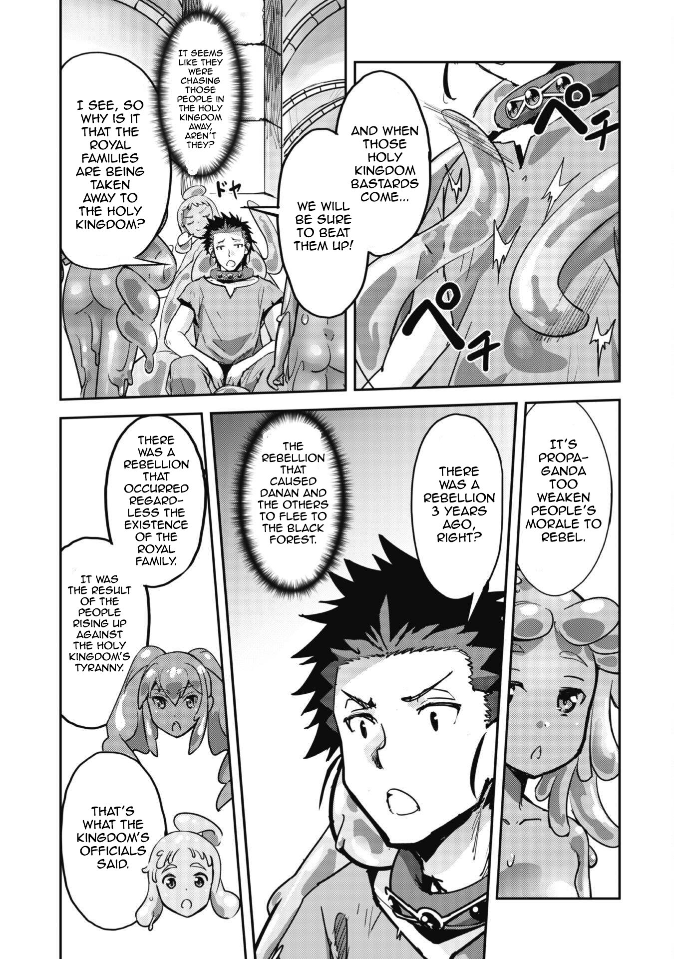 Page 22 of Chapter 45