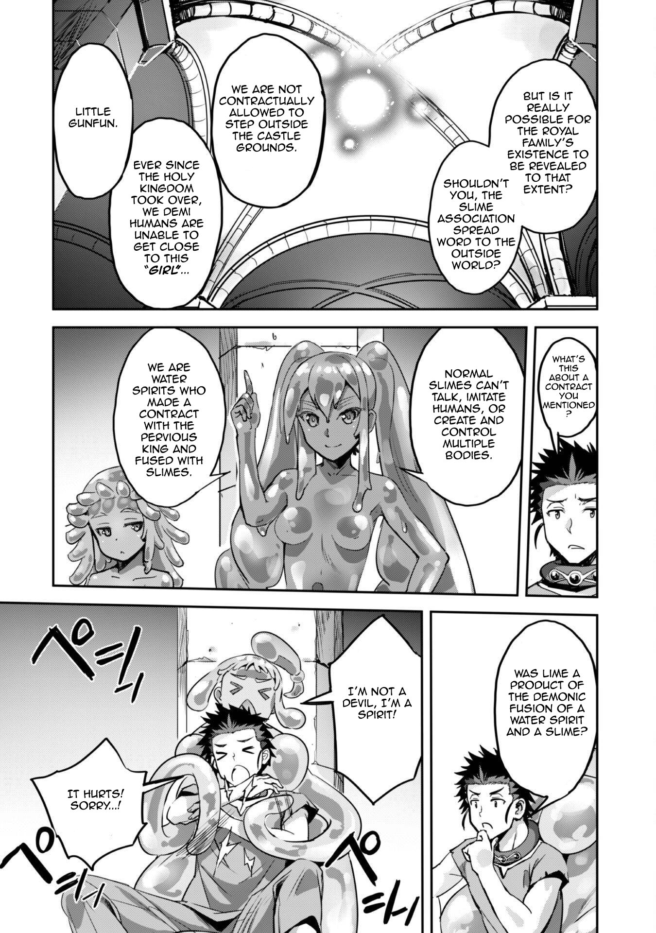 Page 23 of Chapter 45