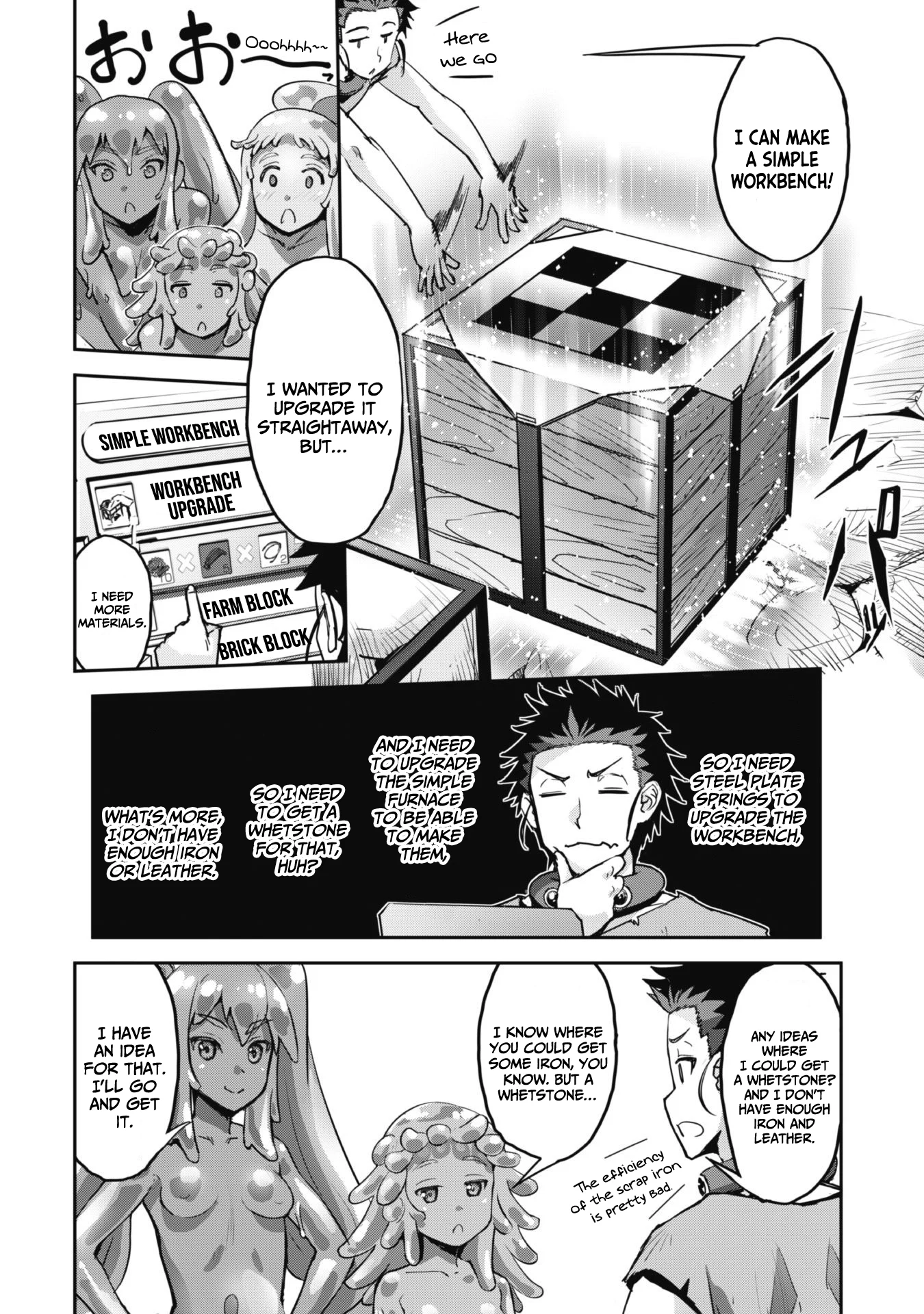 Page 12 of Chapter 46