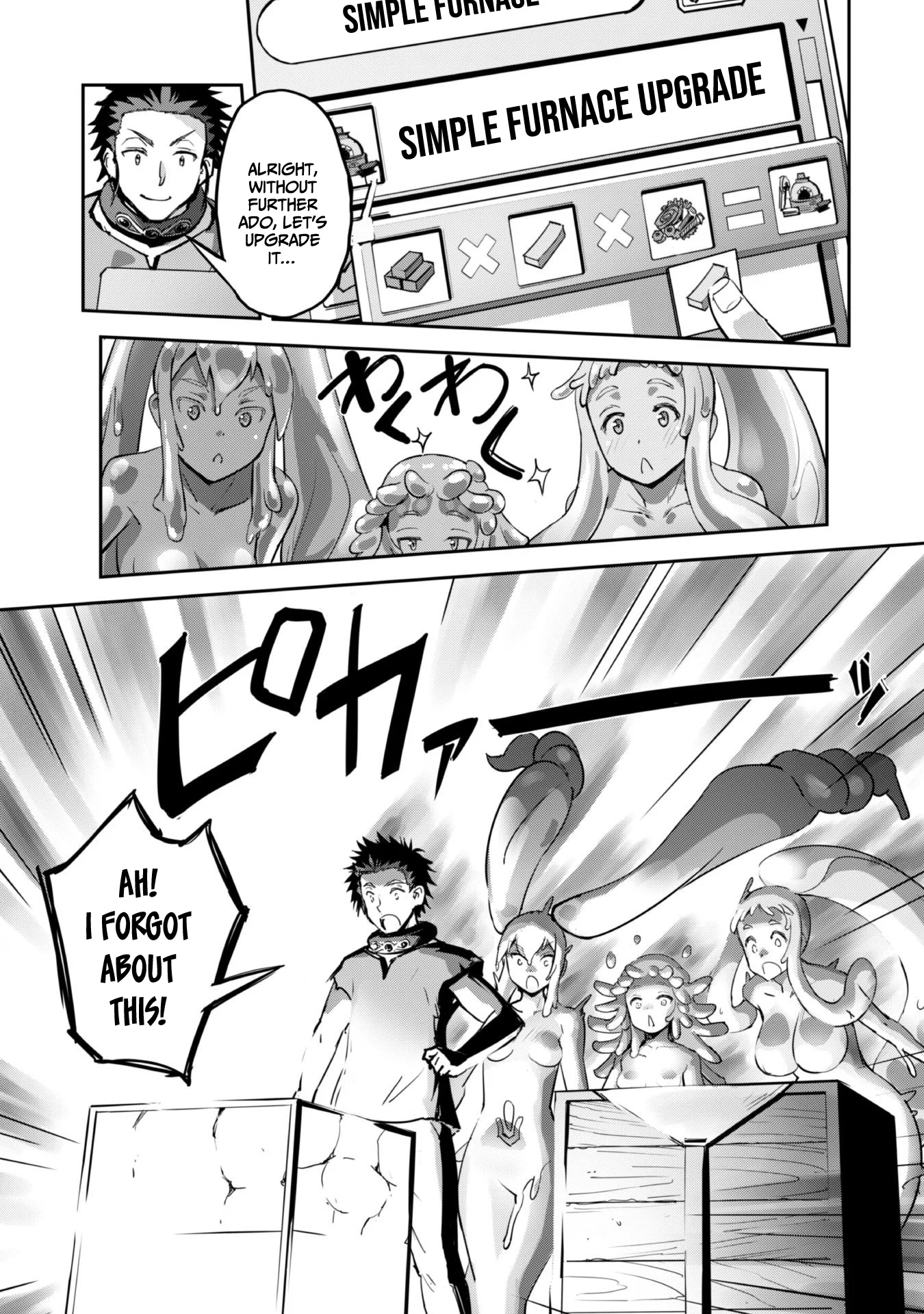 Page 19 of Chapter 46