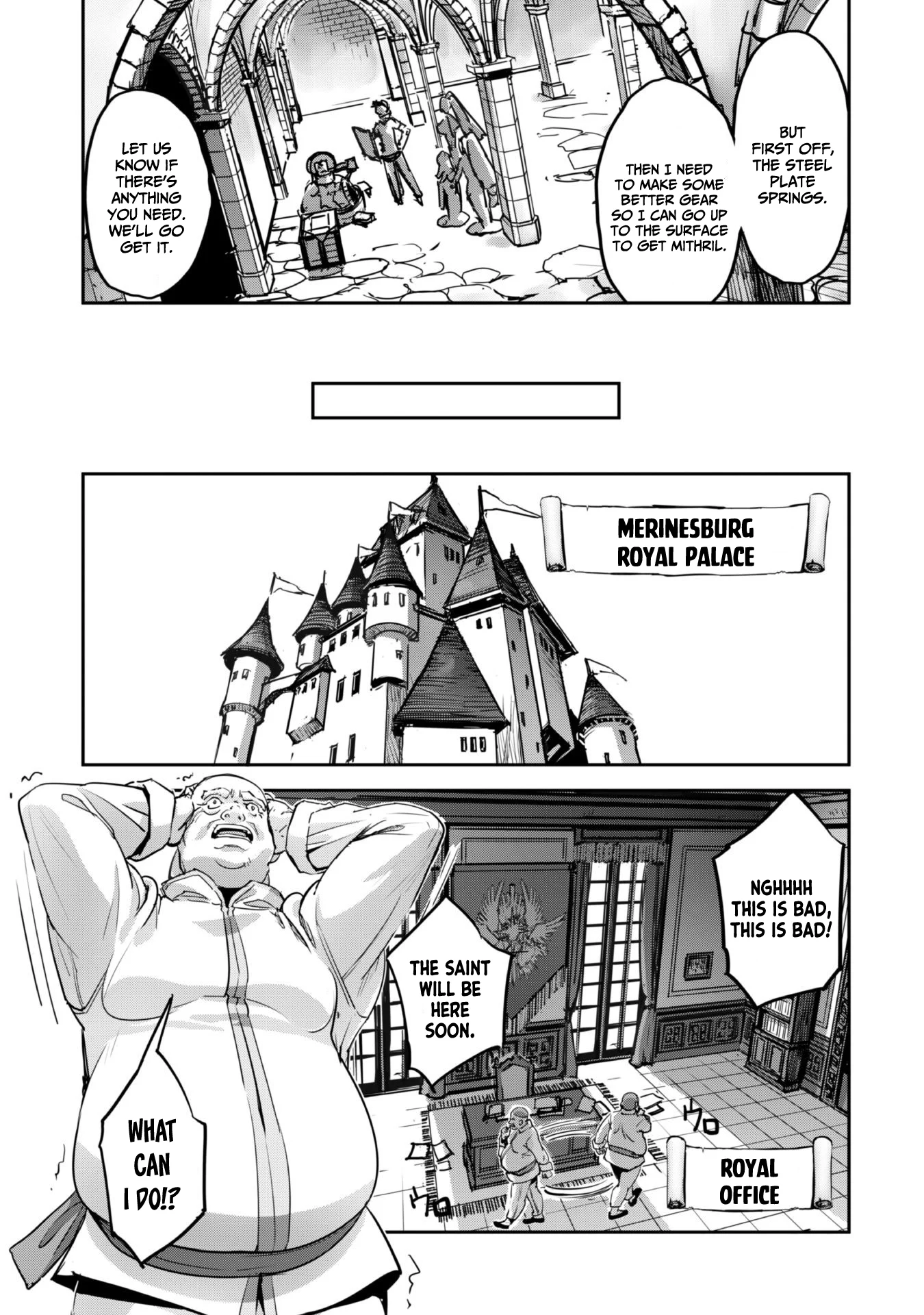 Page 21 of Chapter 46