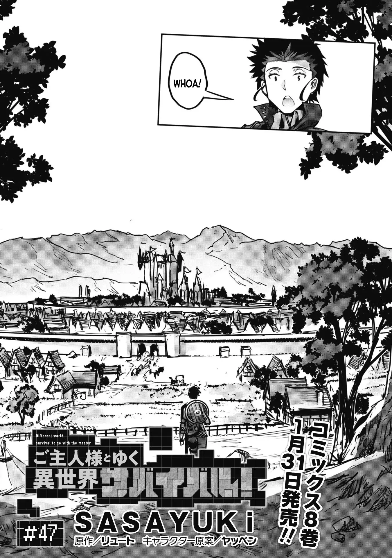 Page 4 of Chapter 47
