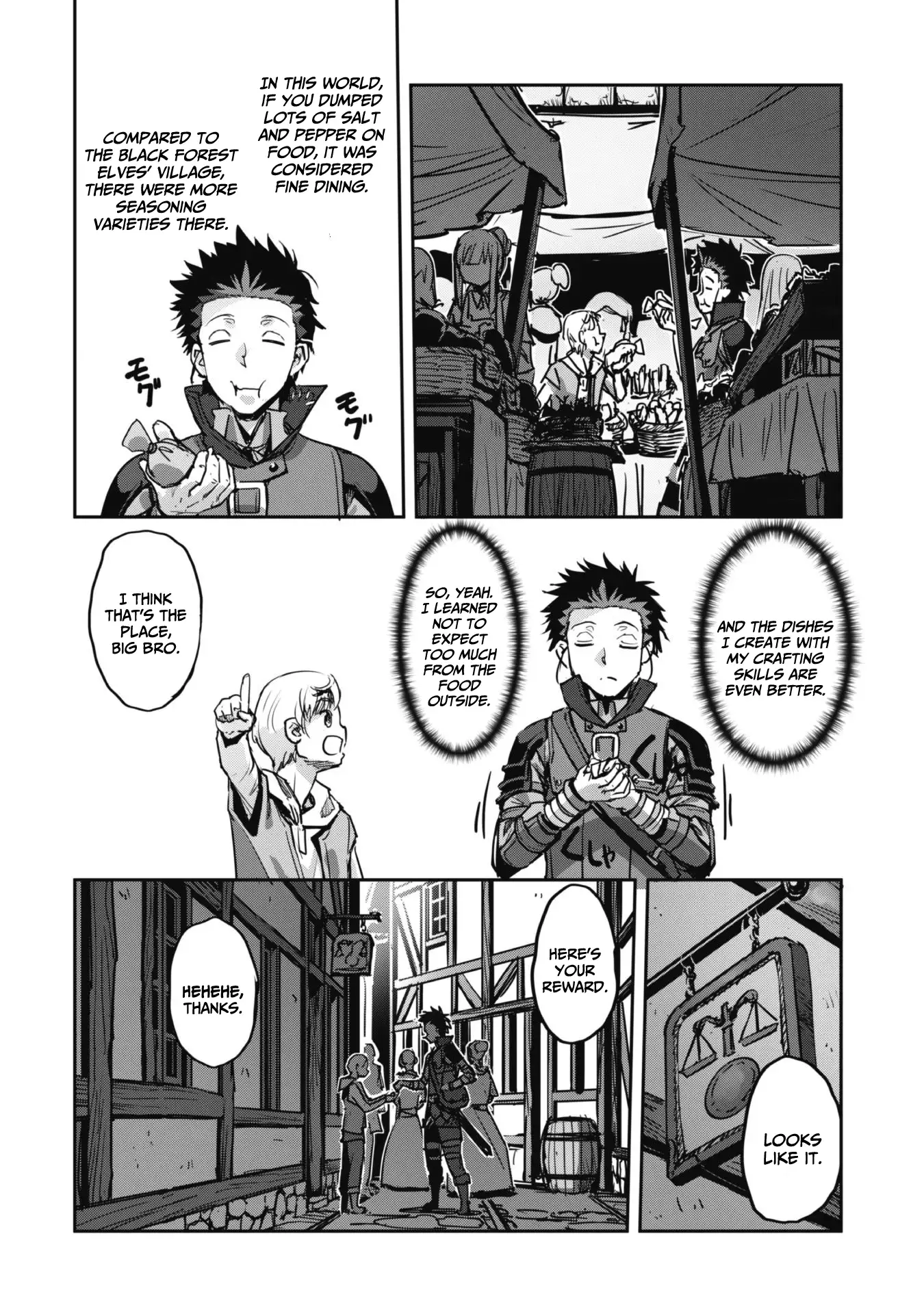 Page 16 of Chapter 47