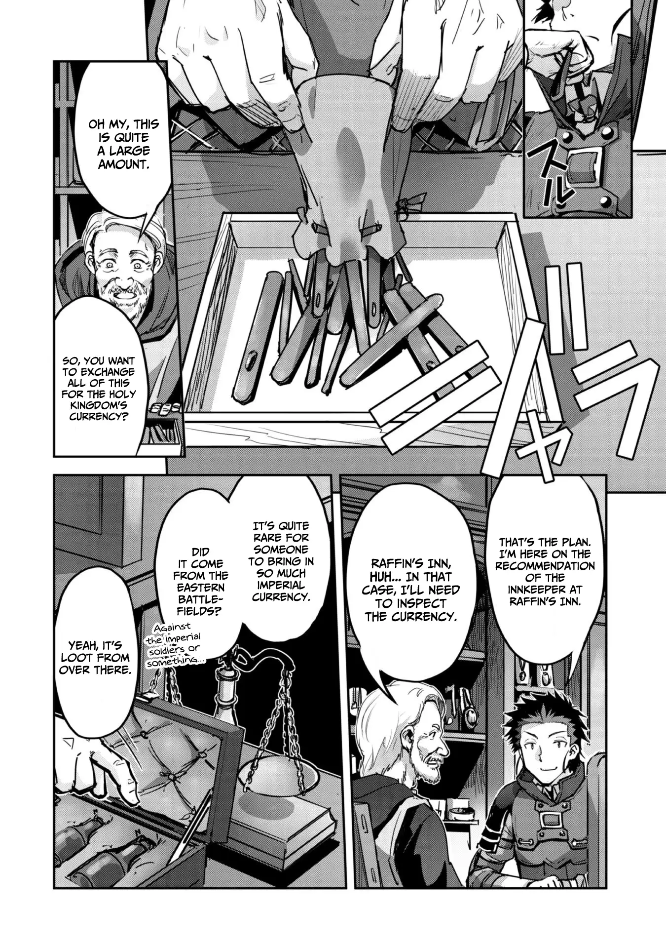 Page 18 of Chapter 47