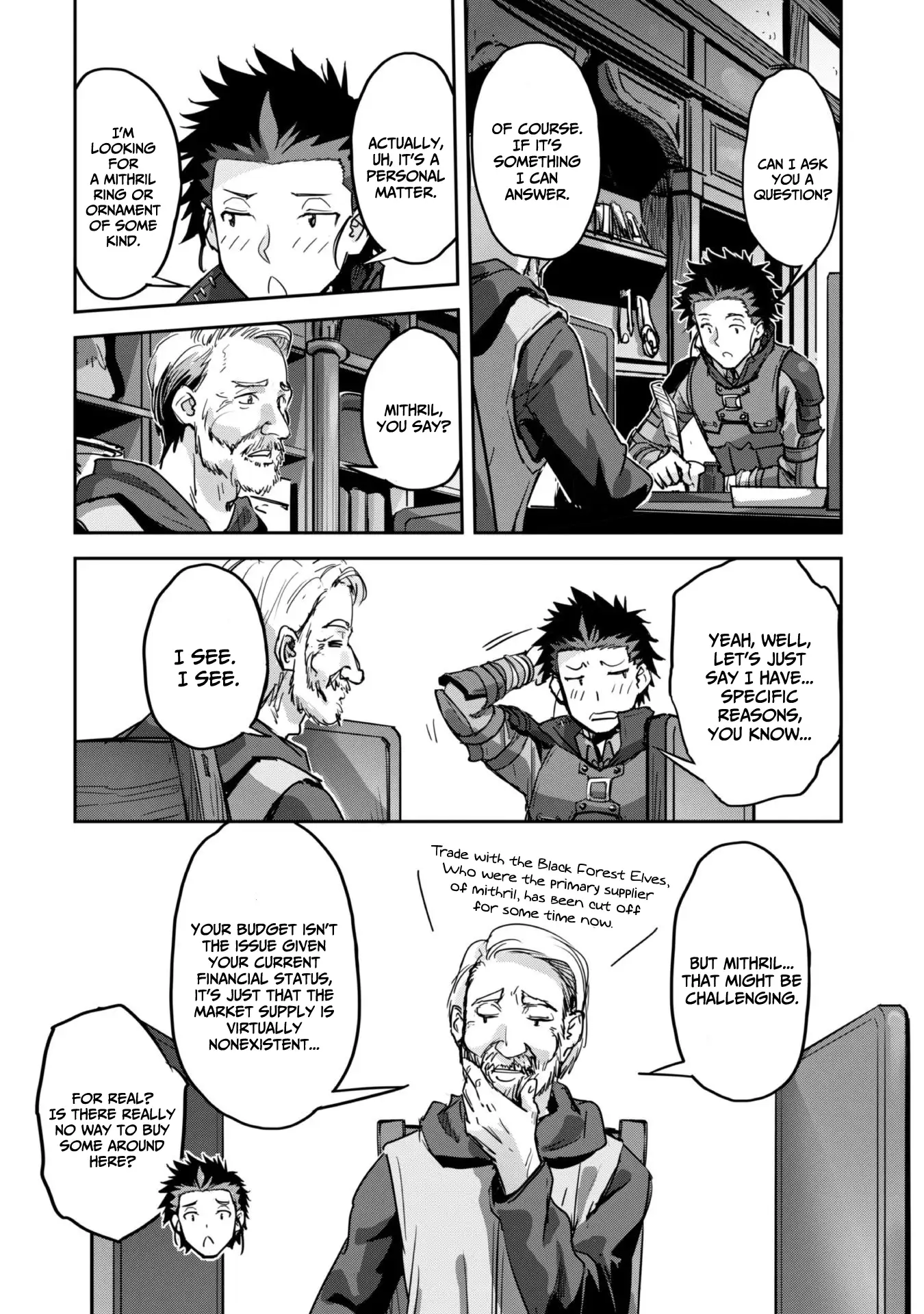 Page 20 of Chapter 47