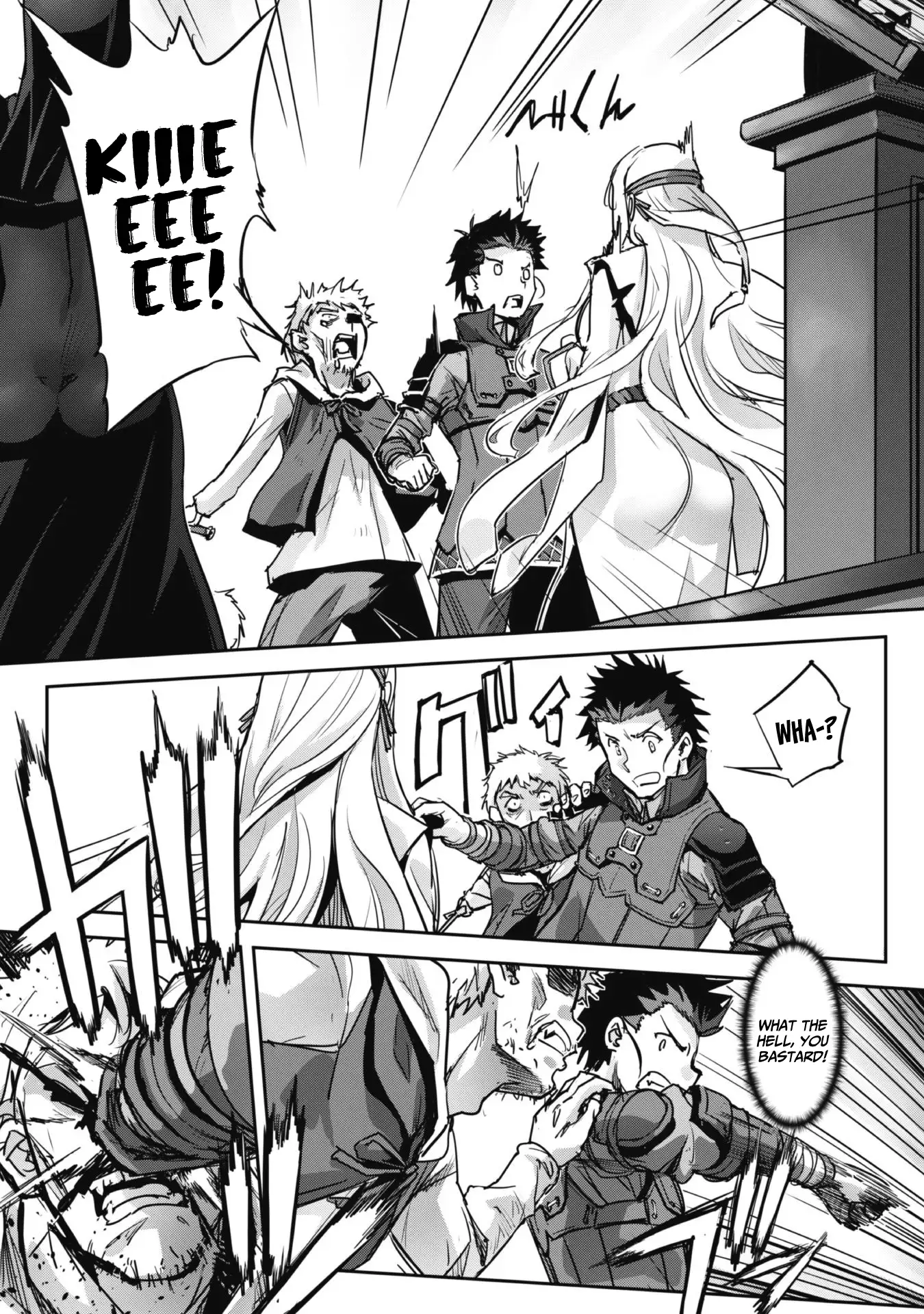 Page 29 of Chapter 47