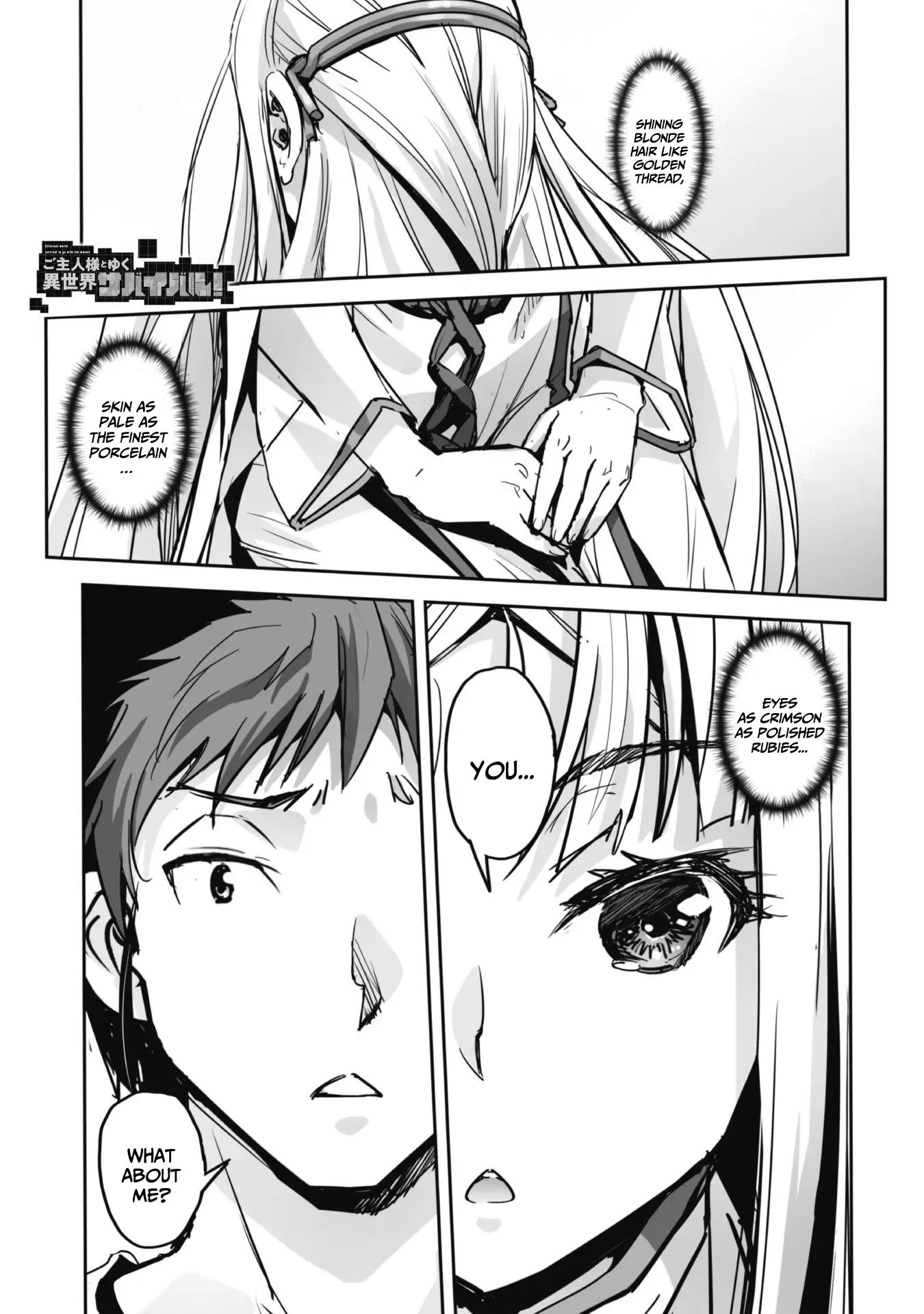 Page 3 of Chapter 48
