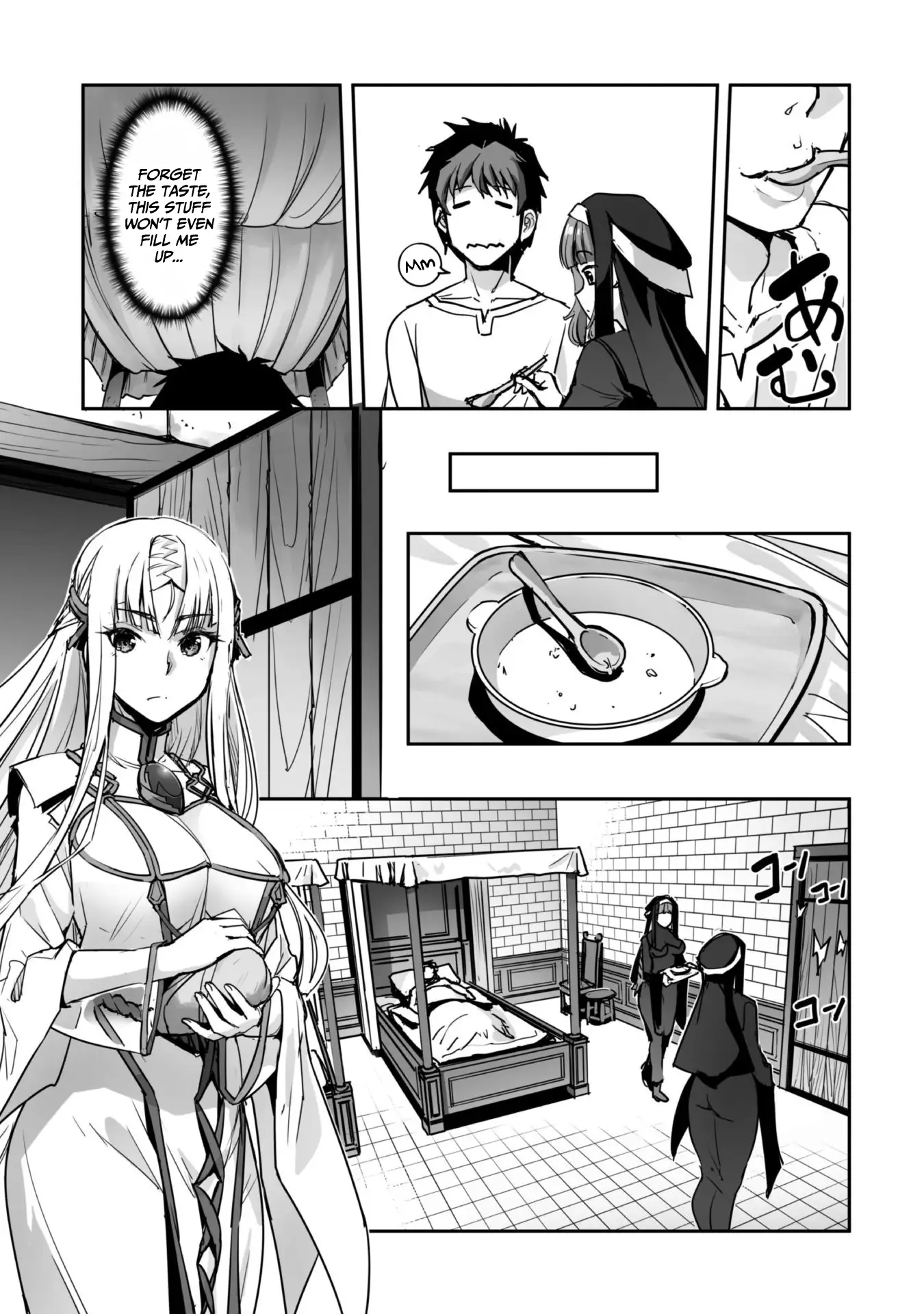 Page 7 of Chapter 49