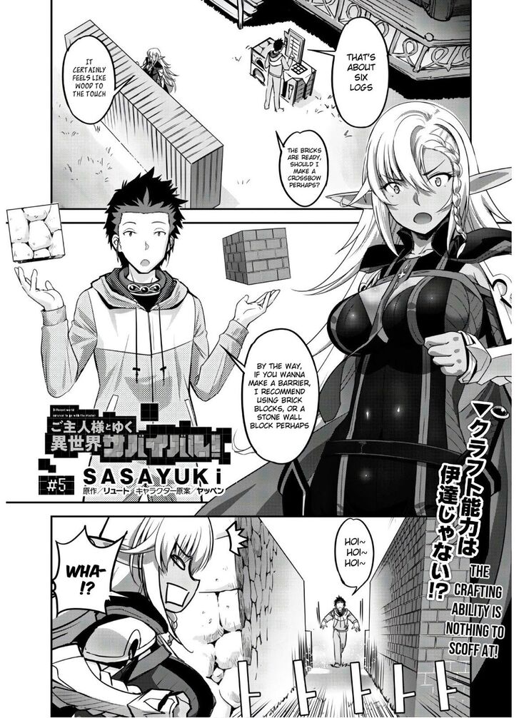 Page 3 of Chapter 5