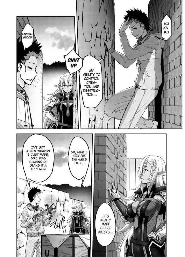 Page 4 of Chapter 5