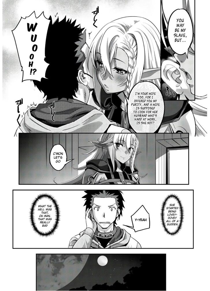 Page 12 of Chapter 5
