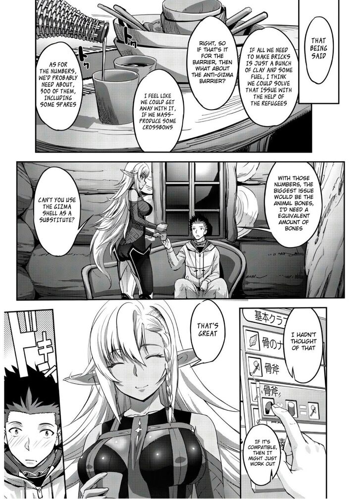Page 13 of Chapter 5