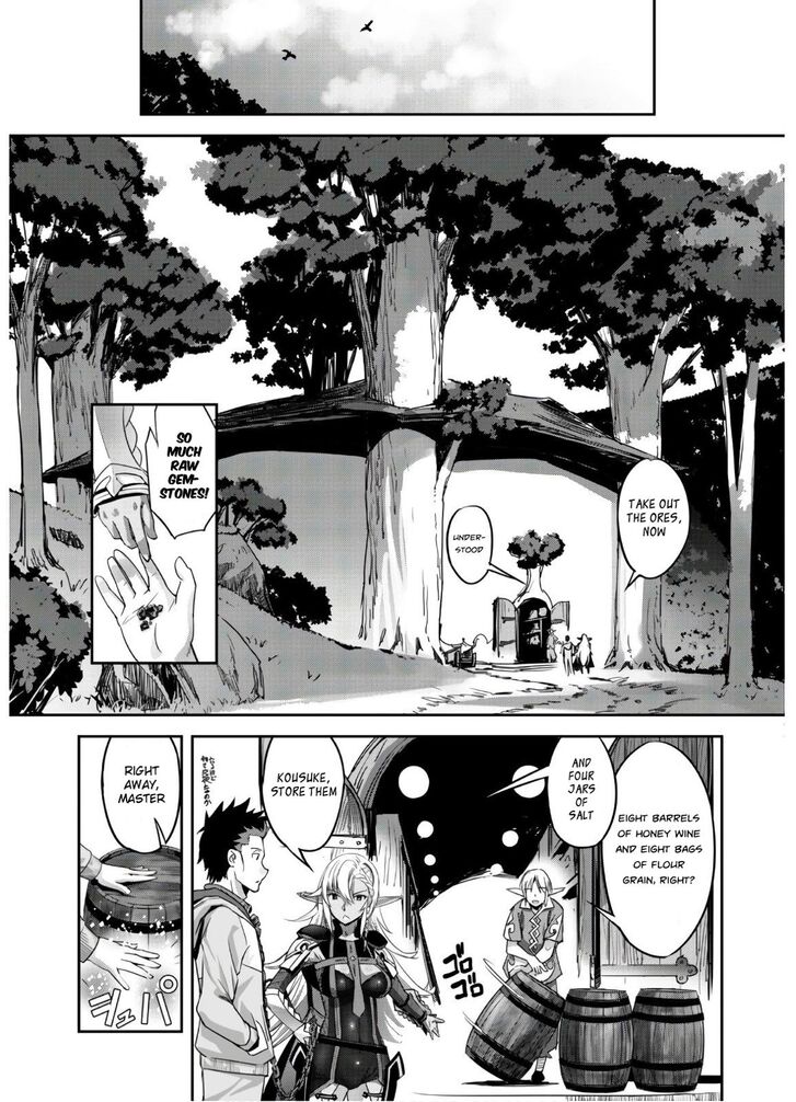 Page 19 of Chapter 5