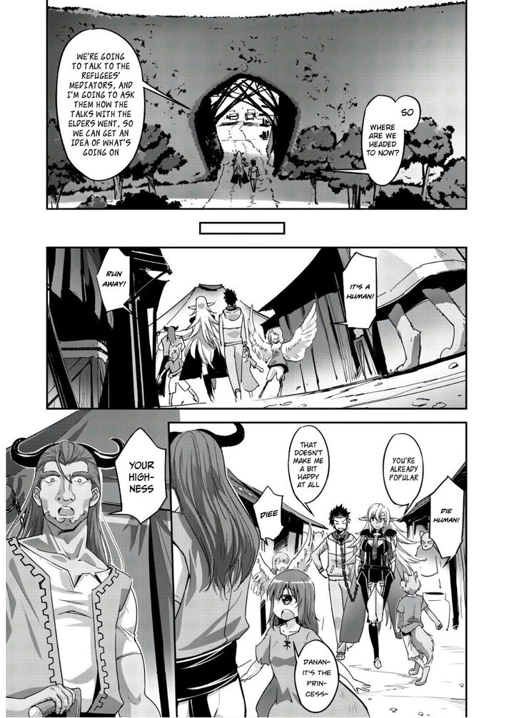 Page 20 of Chapter 5