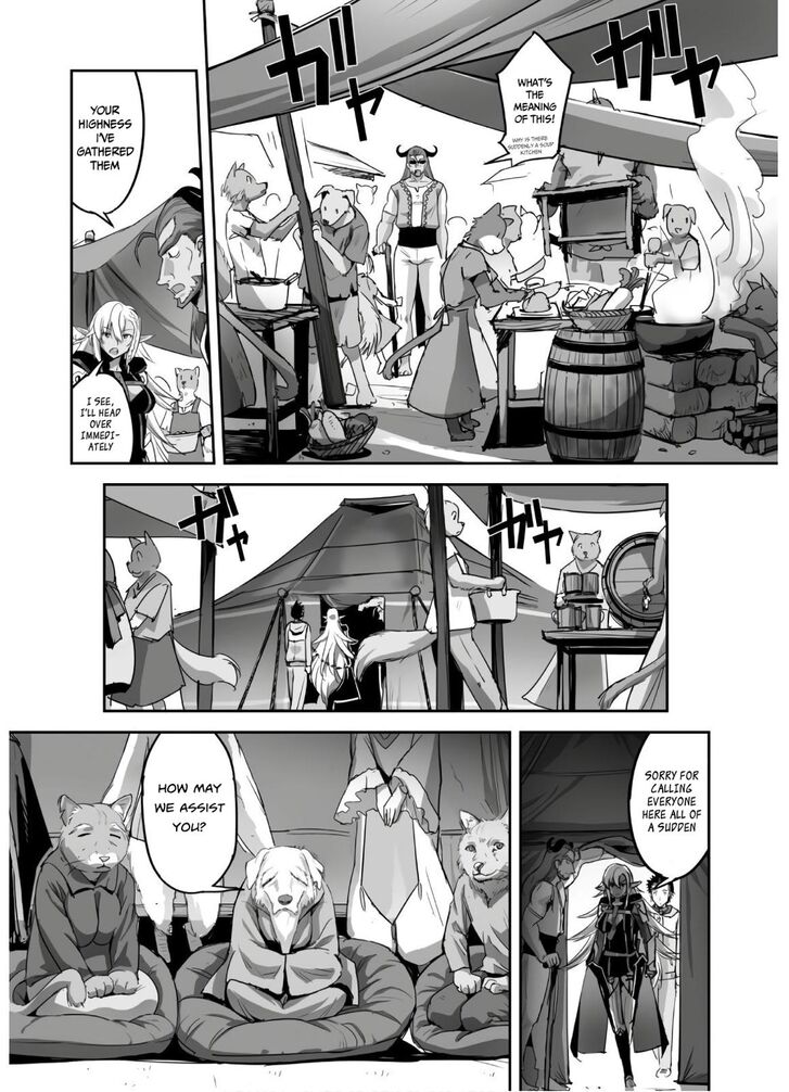 Page 24 of Chapter 5