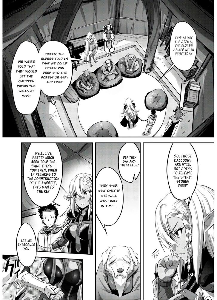 Page 25 of Chapter 5