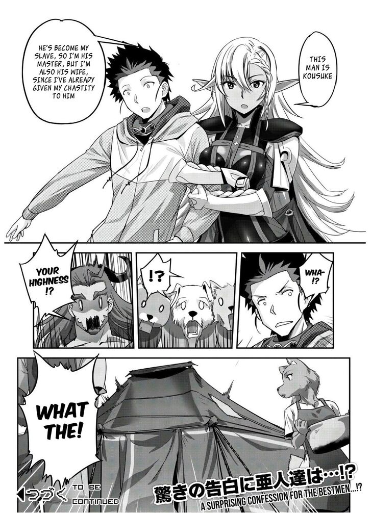 Page 26 of Chapter 5