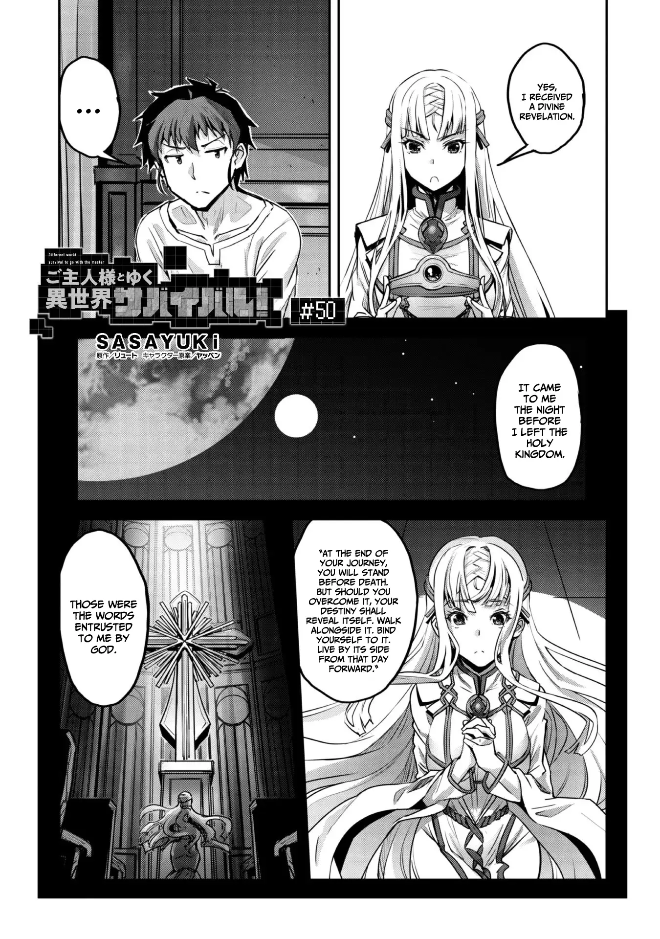Page 3 of Chapter 50