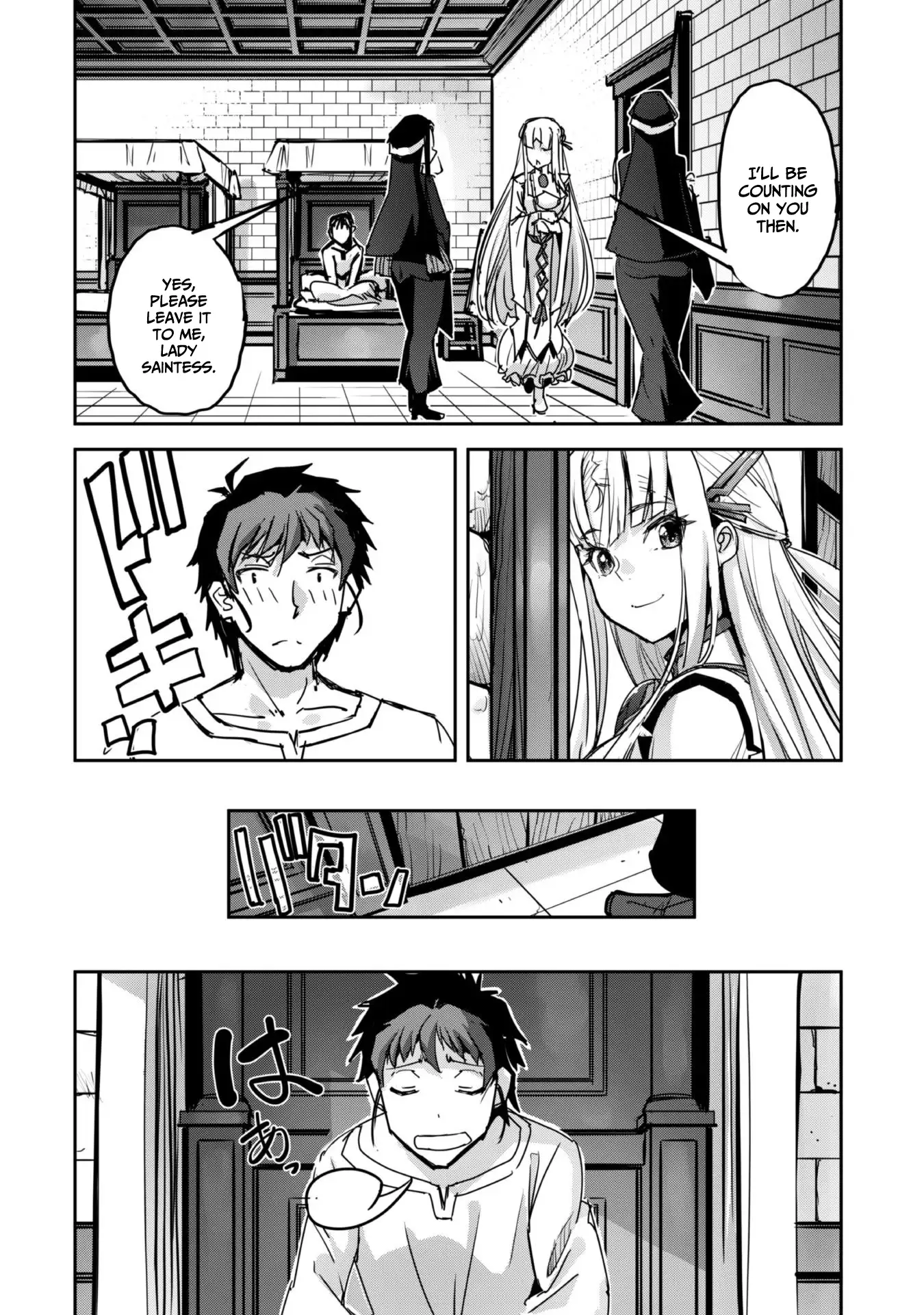 Page 8 of Chapter 50
