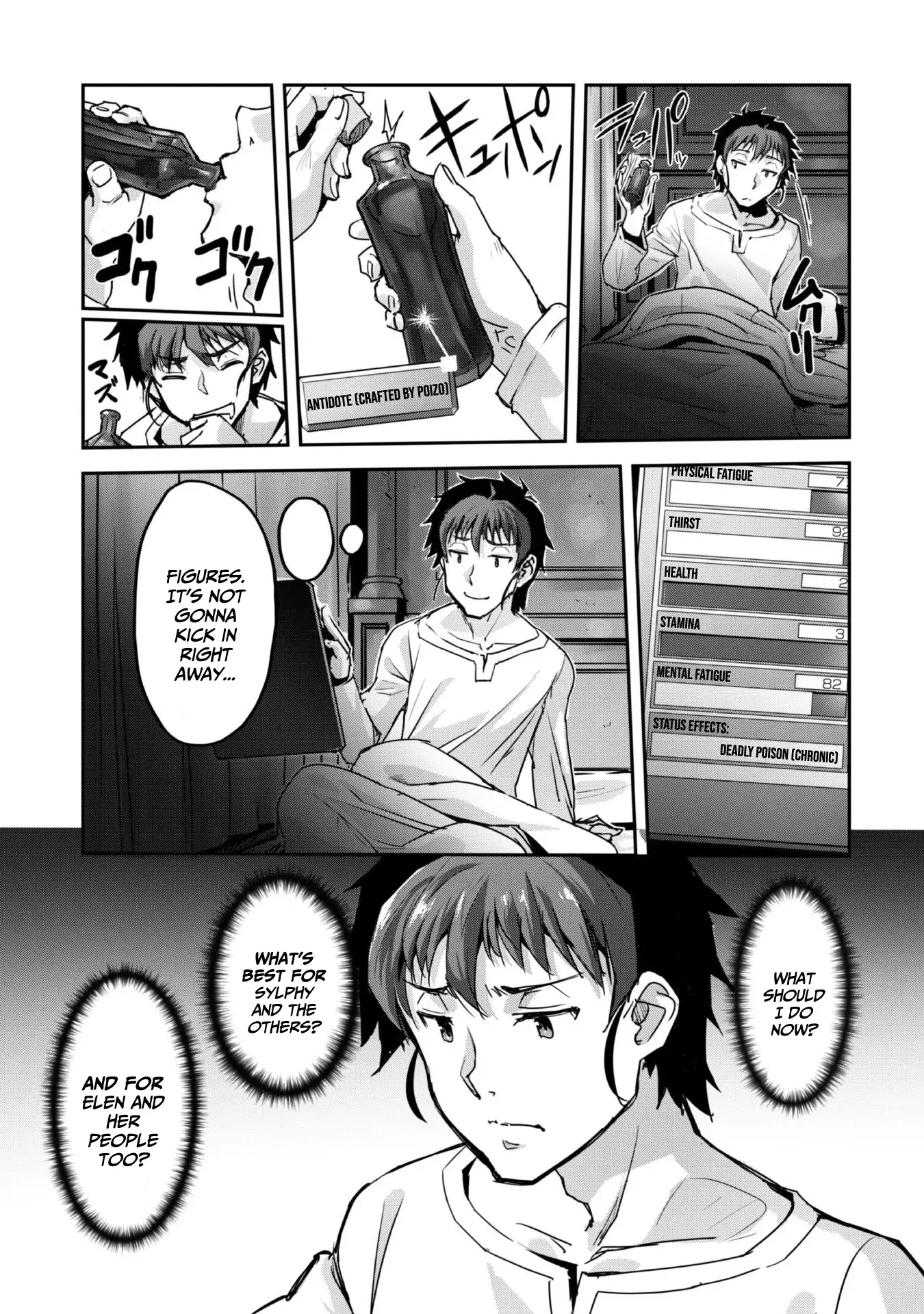 Page 13 of Chapter 50
