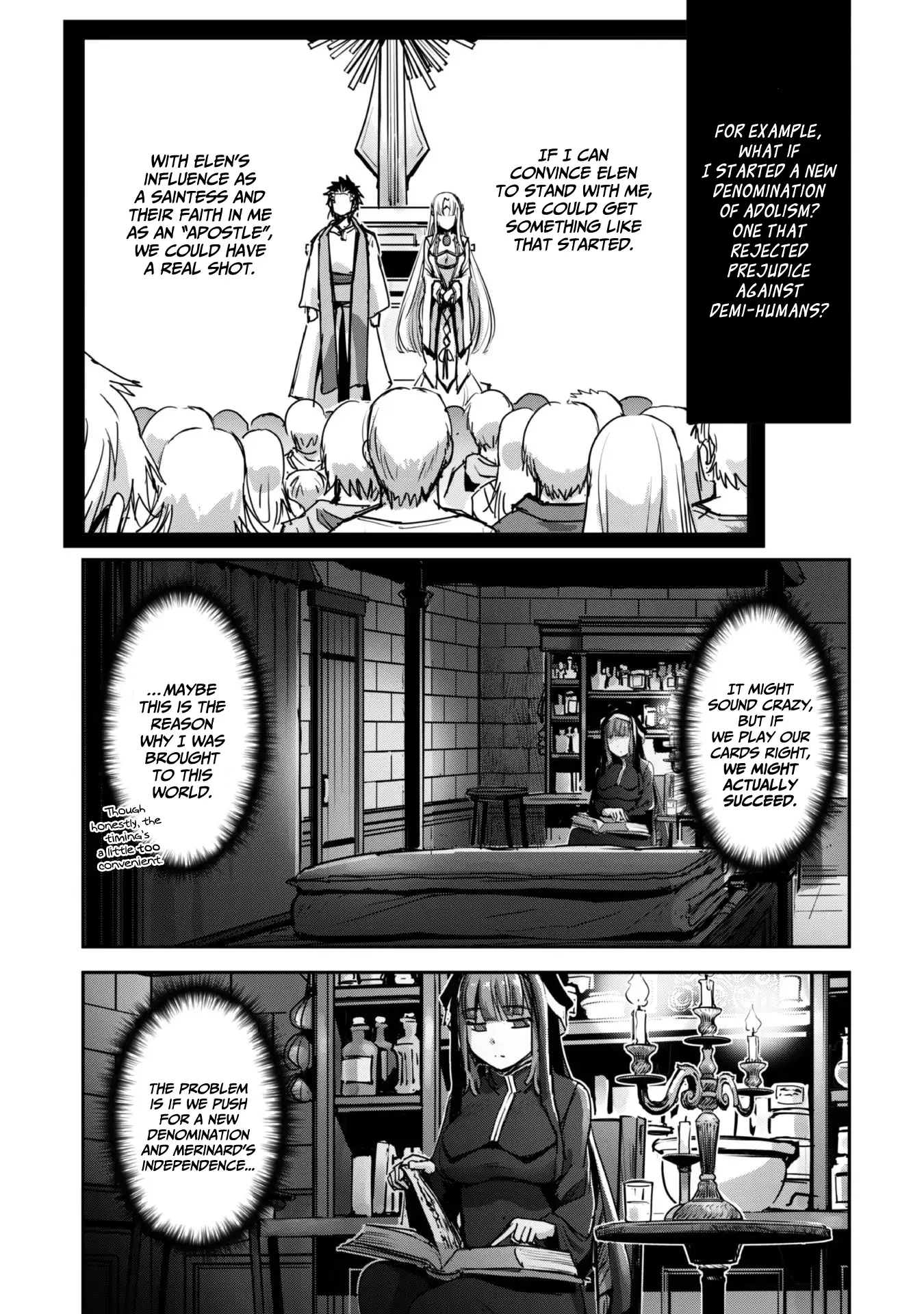 Page 17 of Chapter 50