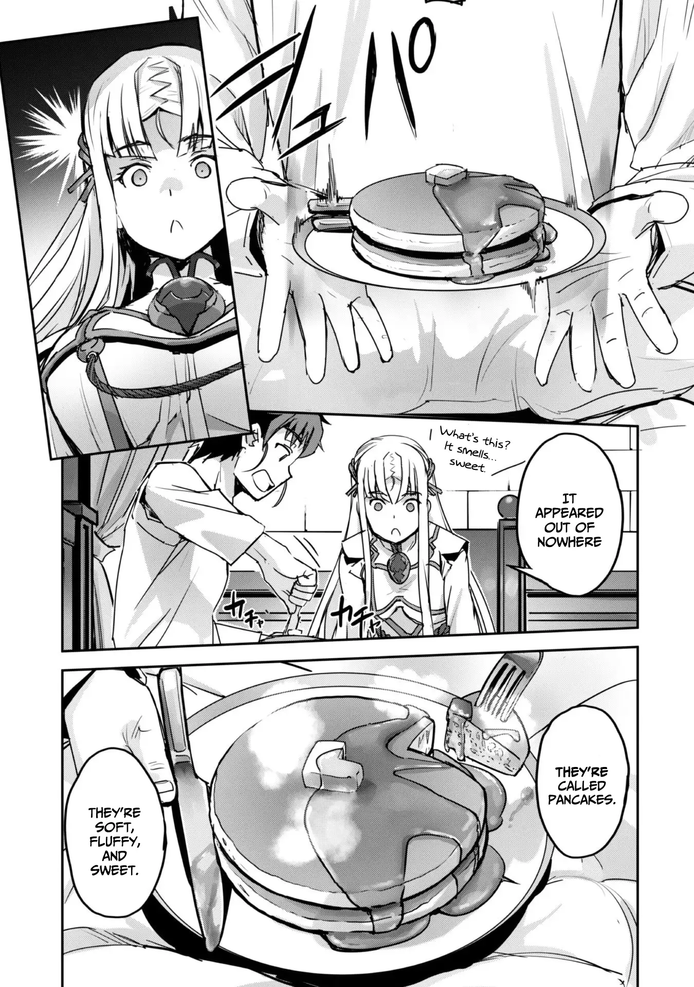 Page 7 of Chapter 51