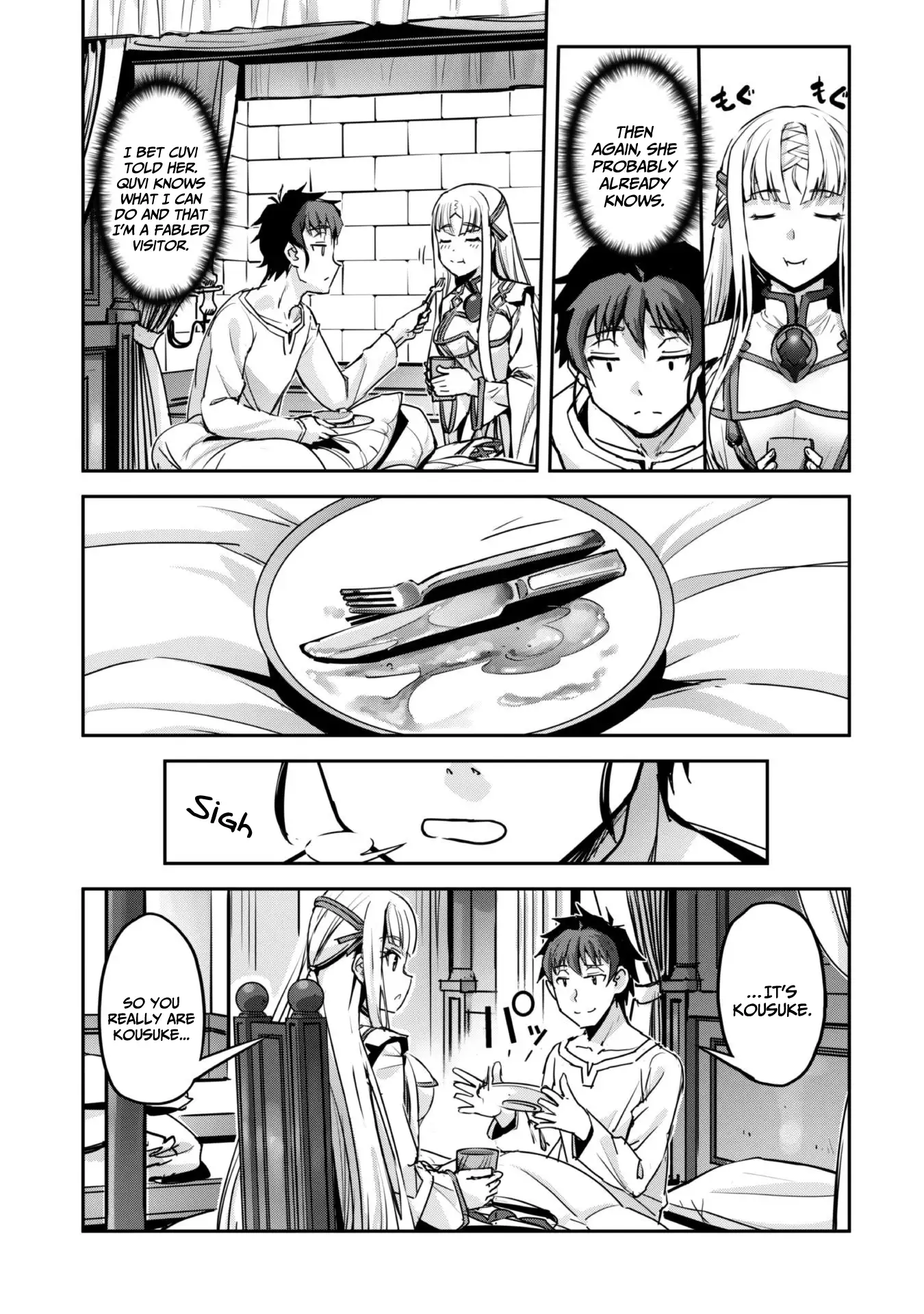 Page 11 of Chapter 51