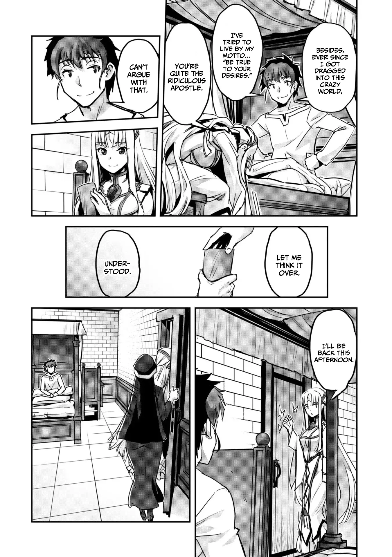Page 20 of Chapter 51