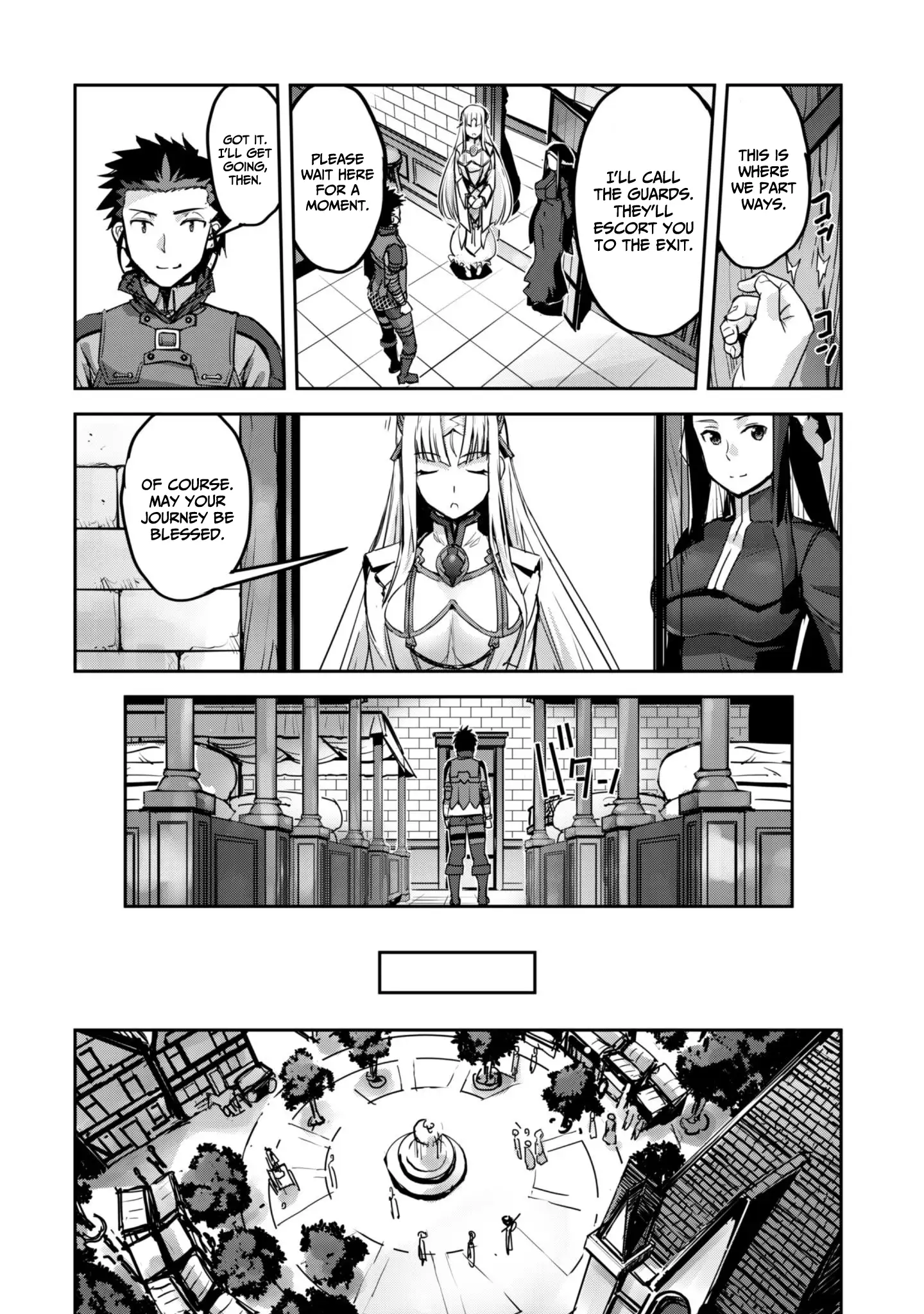 Page 18 of Chapter 52
