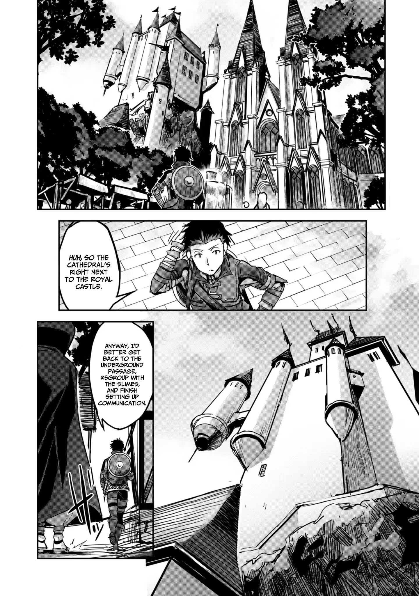 Page 19 of Chapter 52