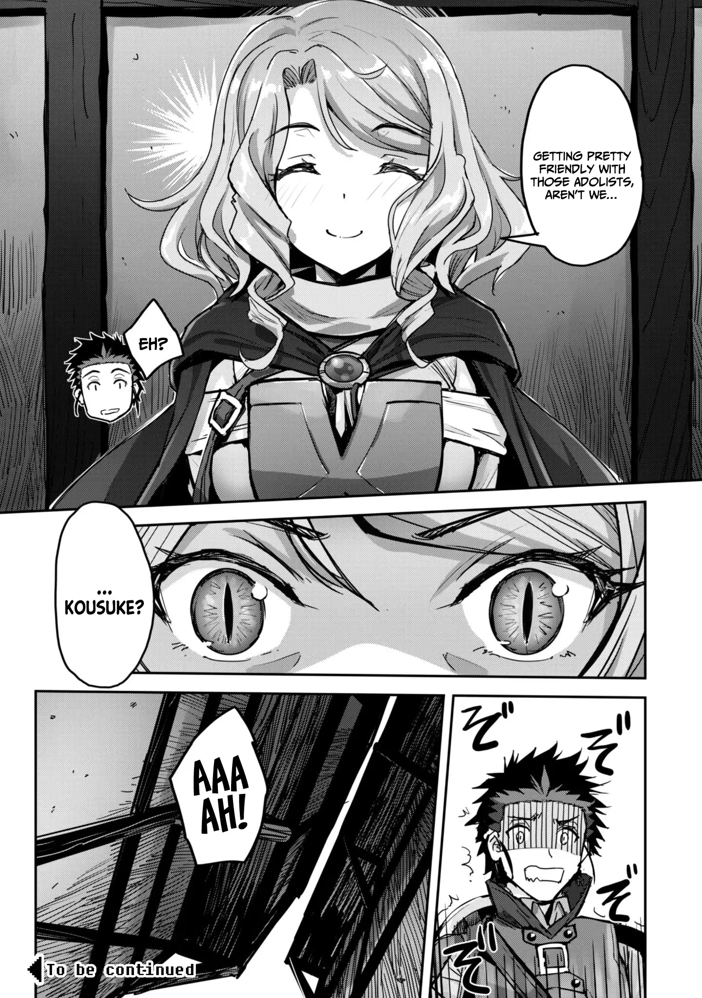 Page 25 of Chapter 52
