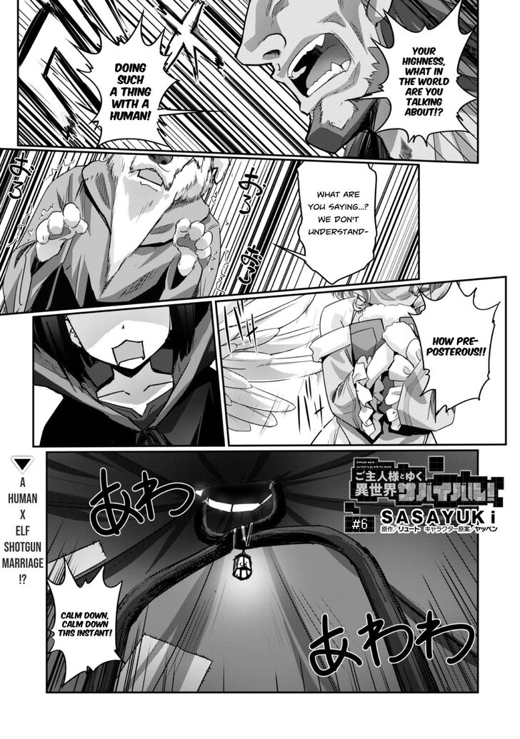 Page 3 of Chapter 6