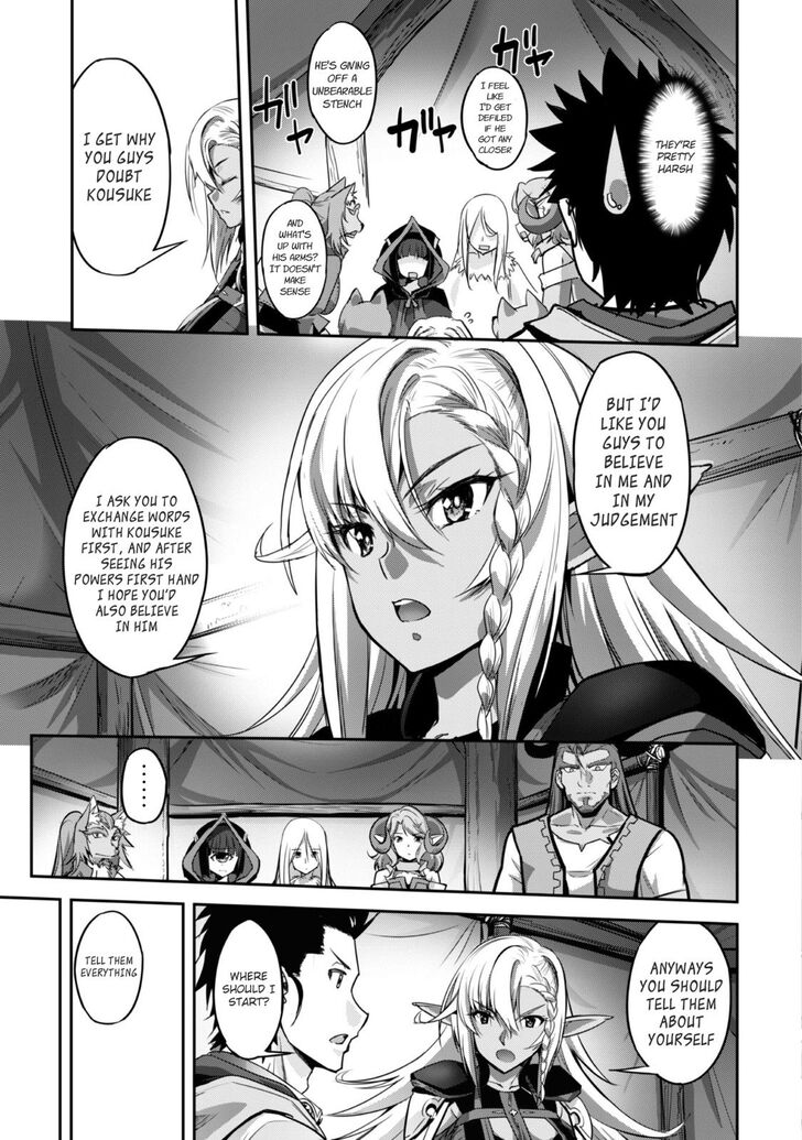 Page 5 of Chapter 6