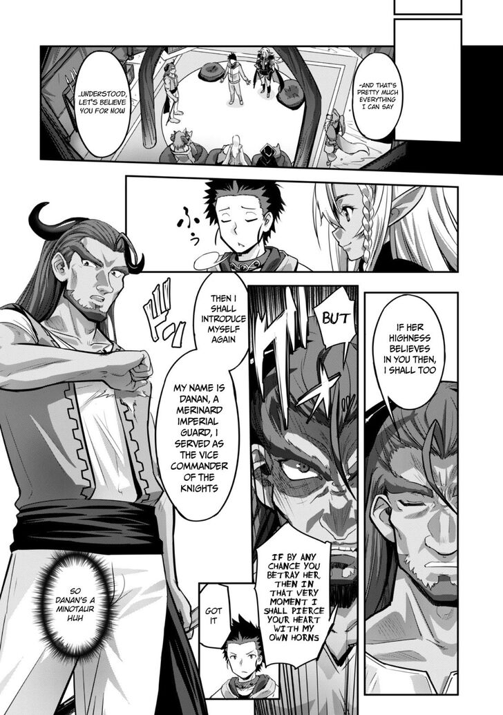 Page 6 of Chapter 6