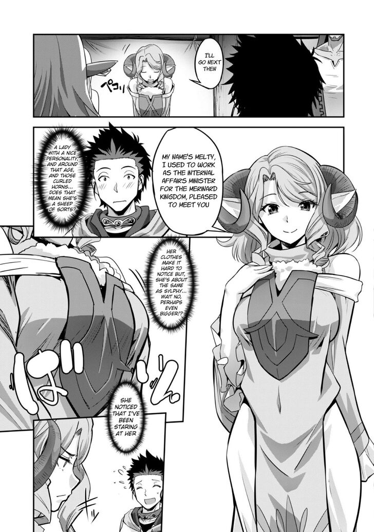 Page 7 of Chapter 6