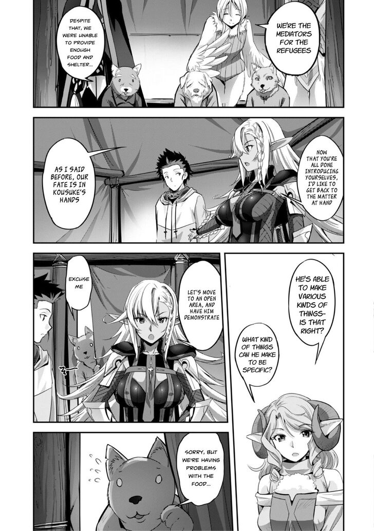 Page 9 of Chapter 6